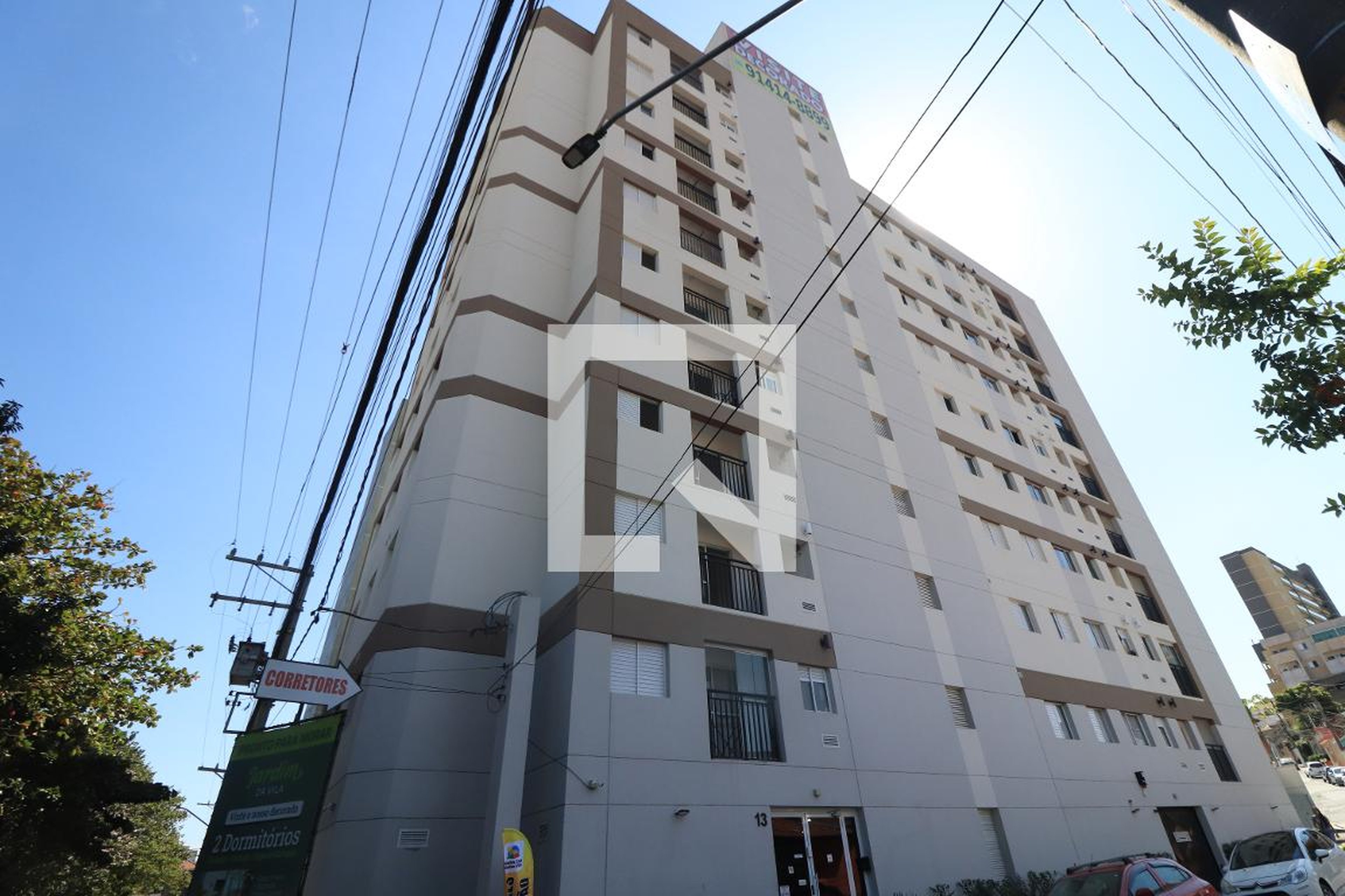 Fachada Condomínio Jardim da Vila