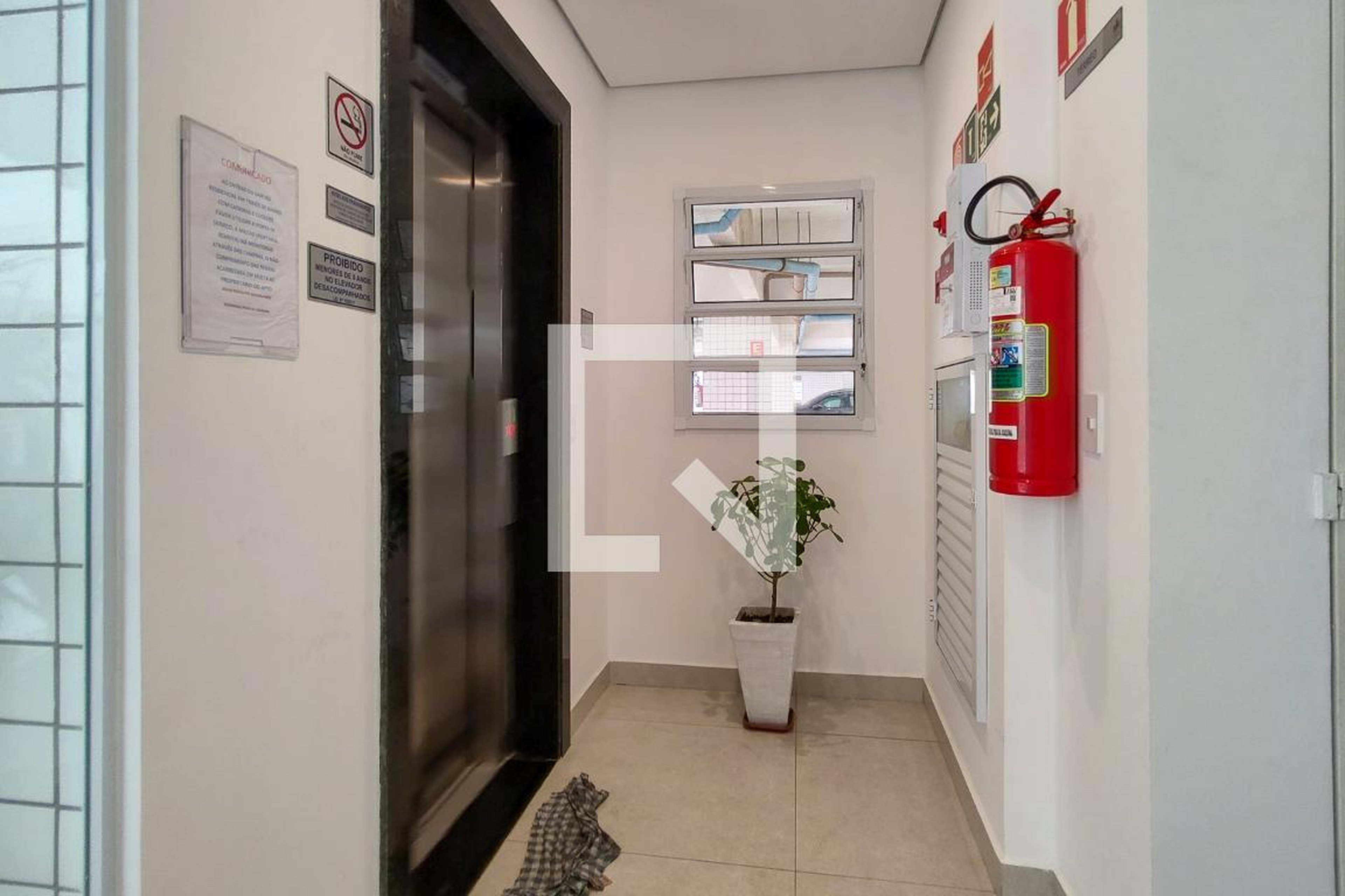 Hall de entrada - Praia da Joaquina