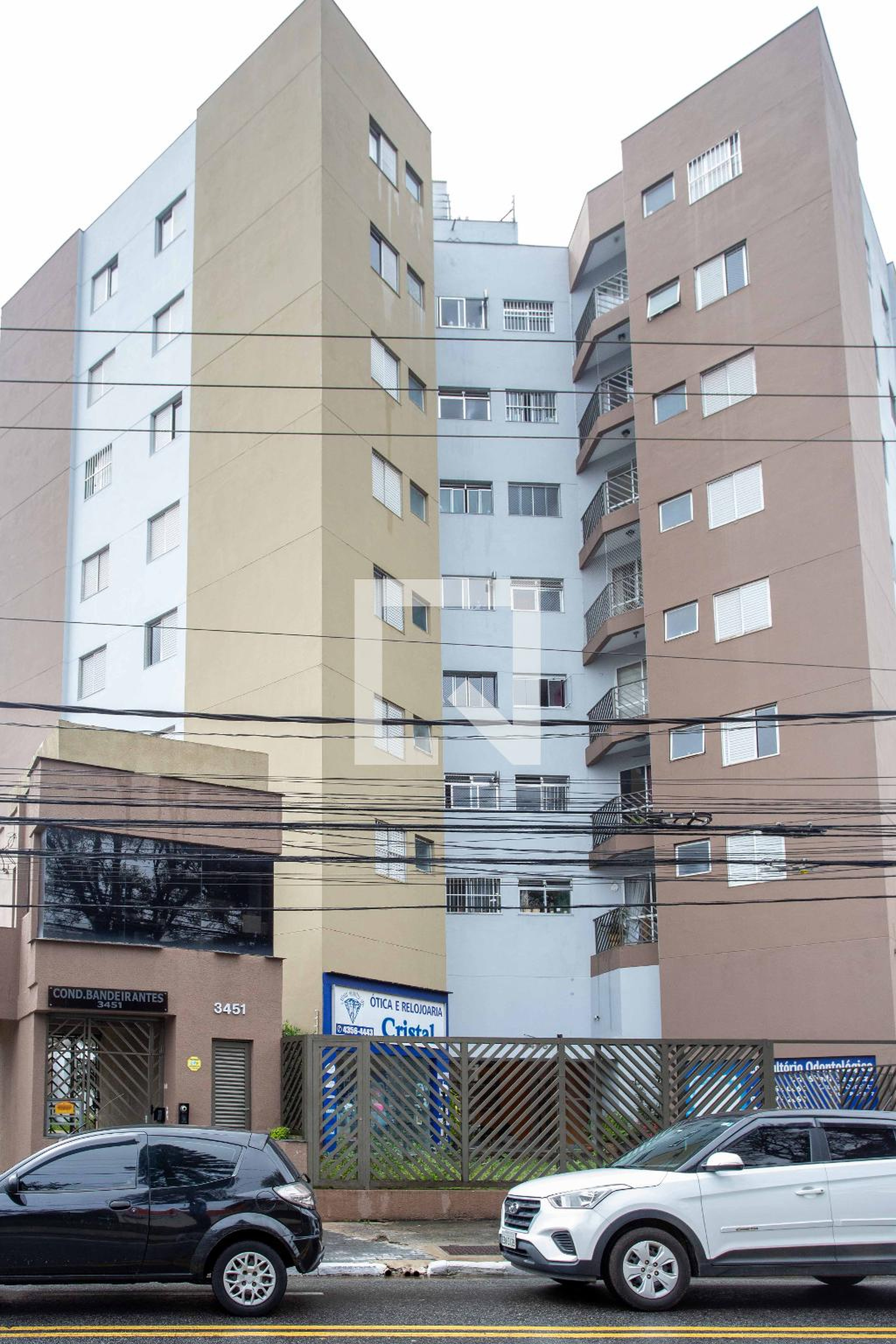 Fachada do condomínio Condomínio Bandeirantes