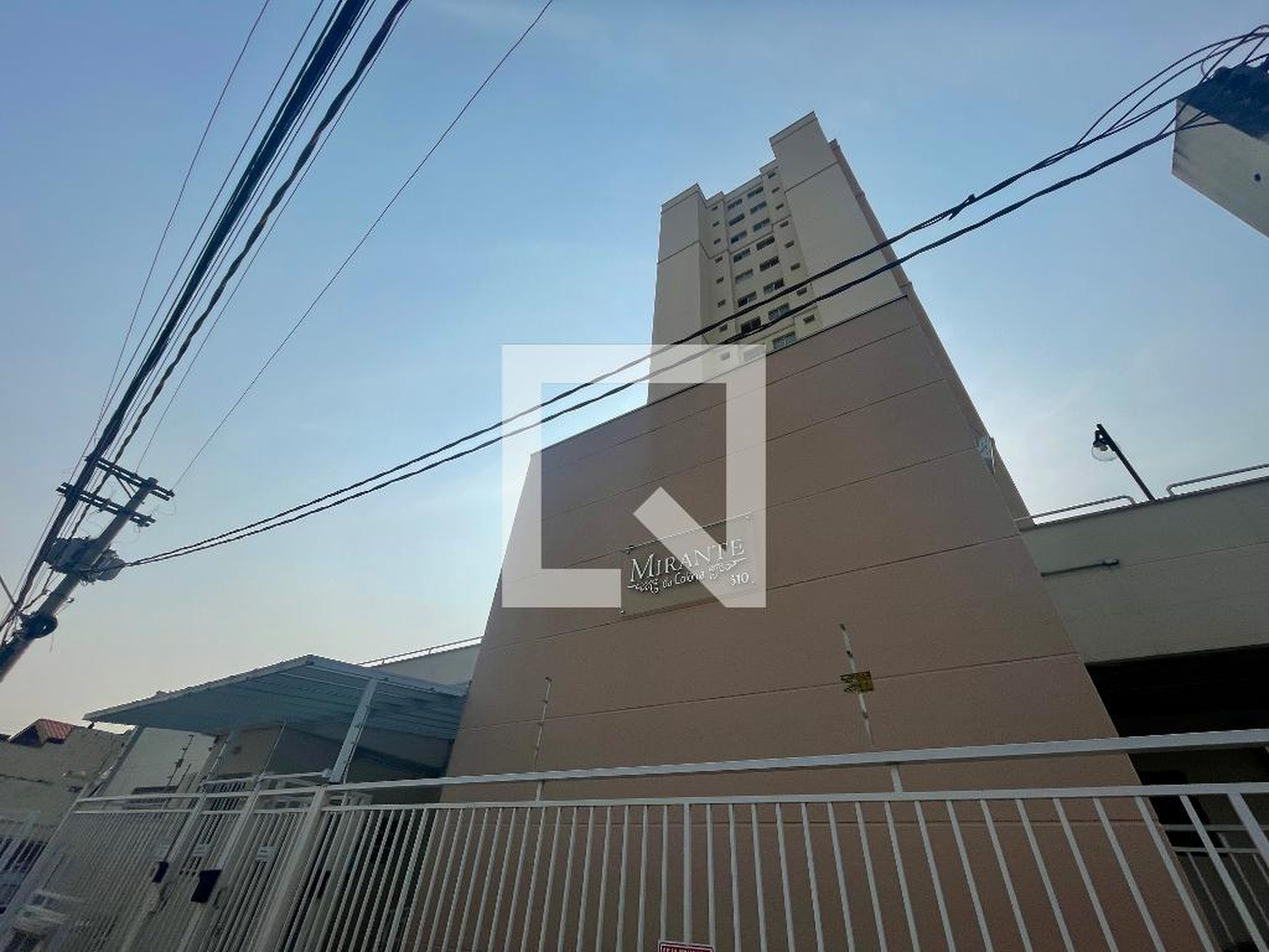 Fachada do Condomínio Condomínio Mirante da Colonia