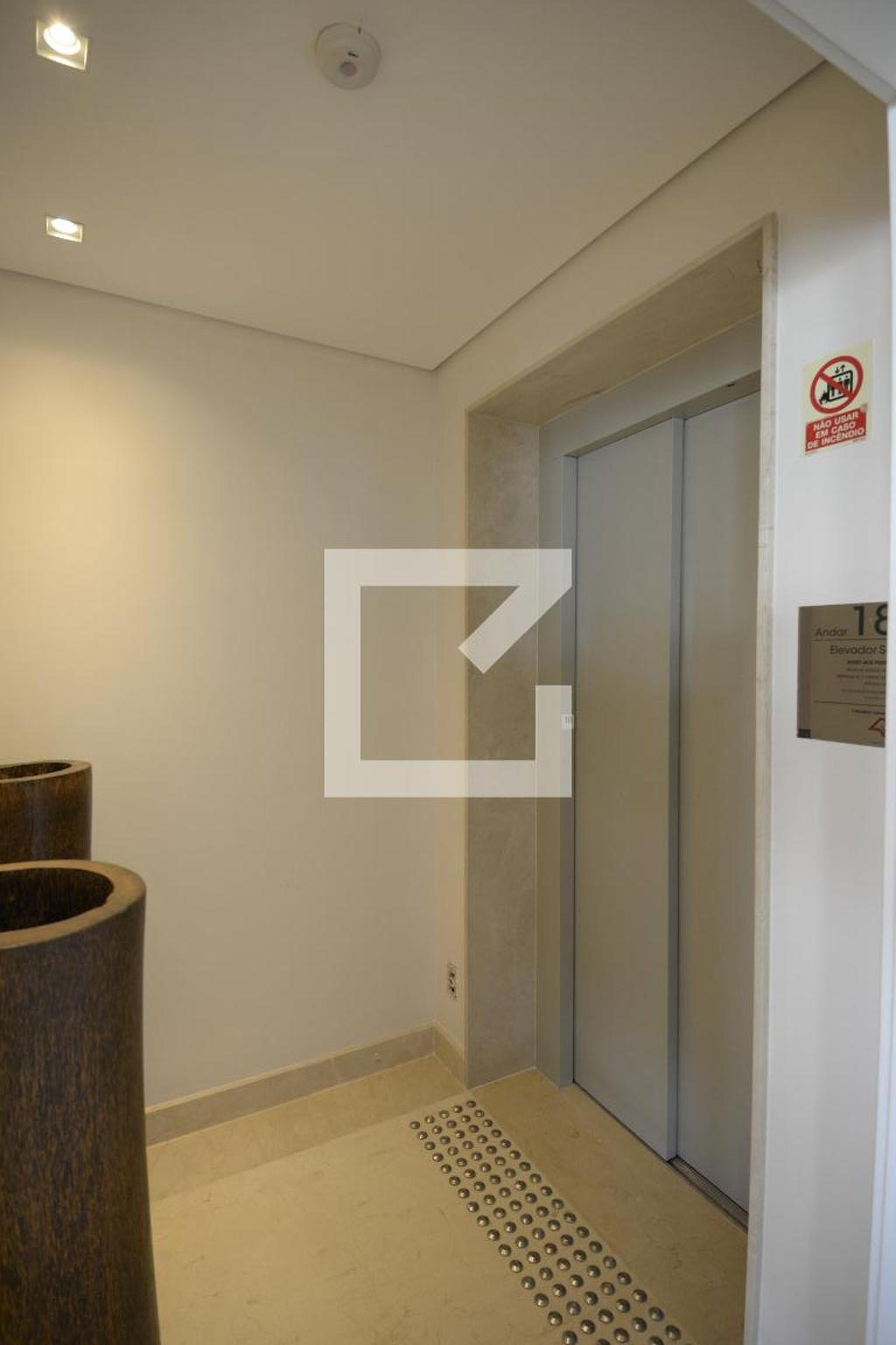 Hall de Entrada - High Park