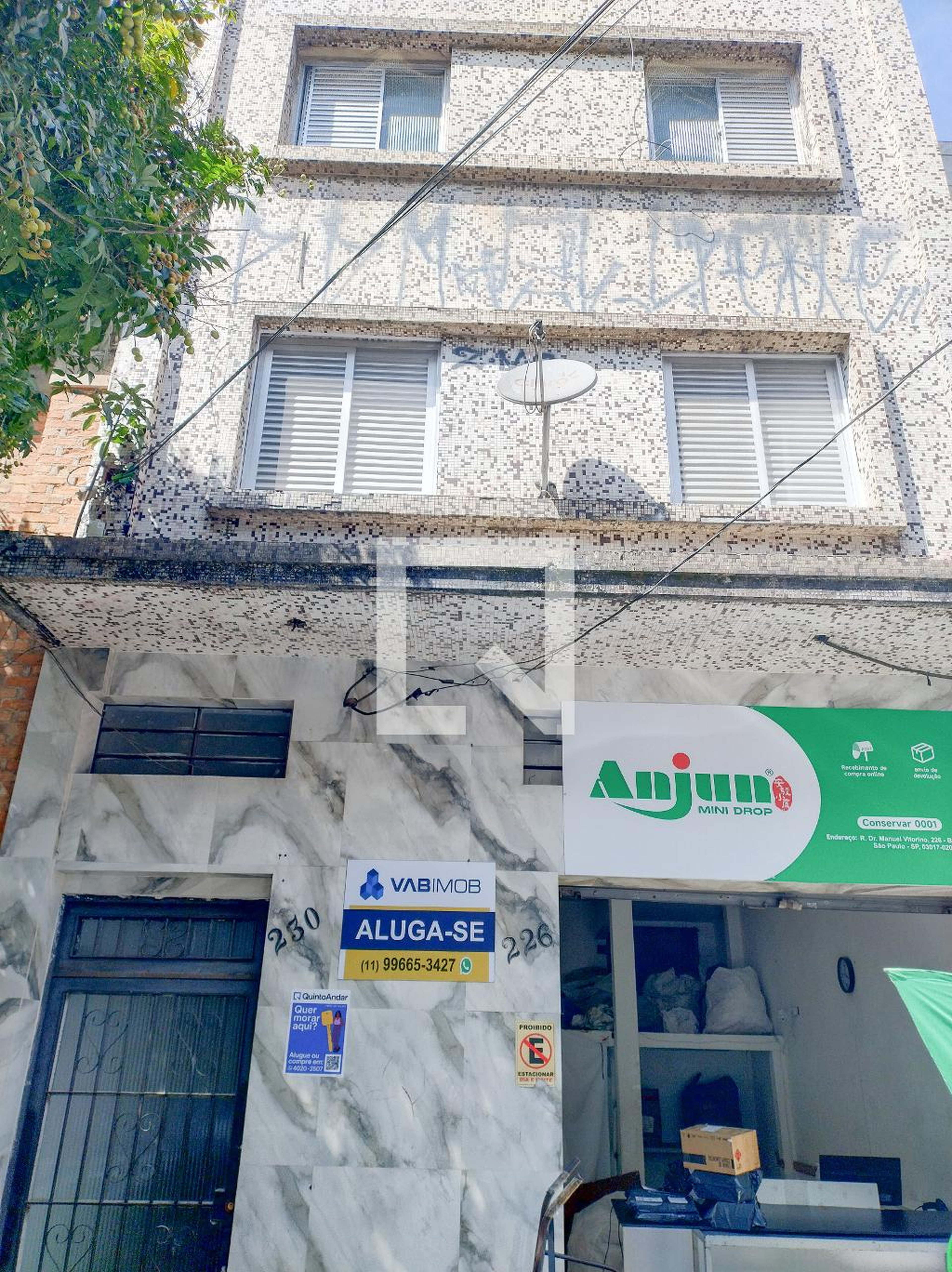 Fachada Condomínio em Rua Doutor Manoel Vitorino, 230