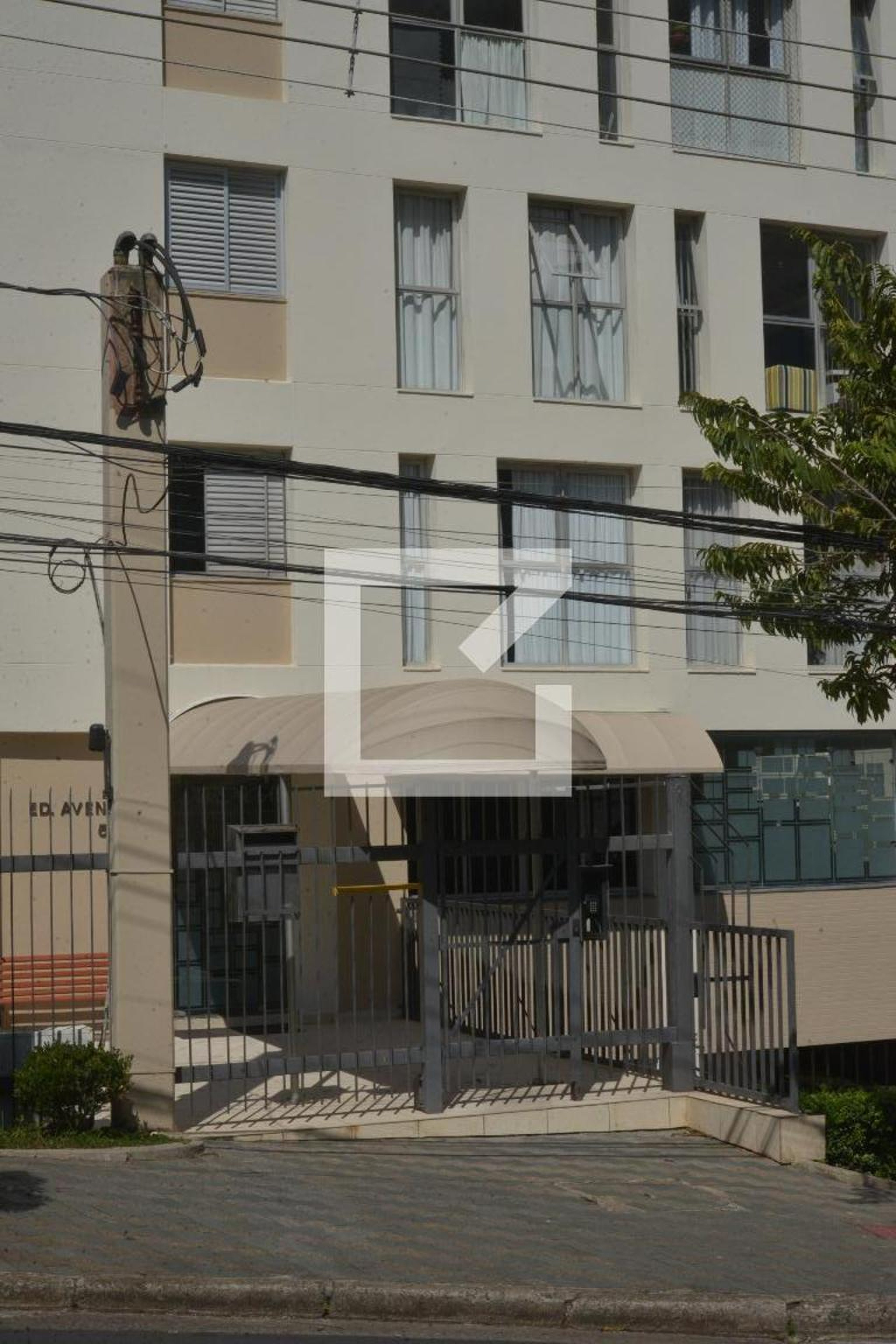 Fachada Condomínio Avenca