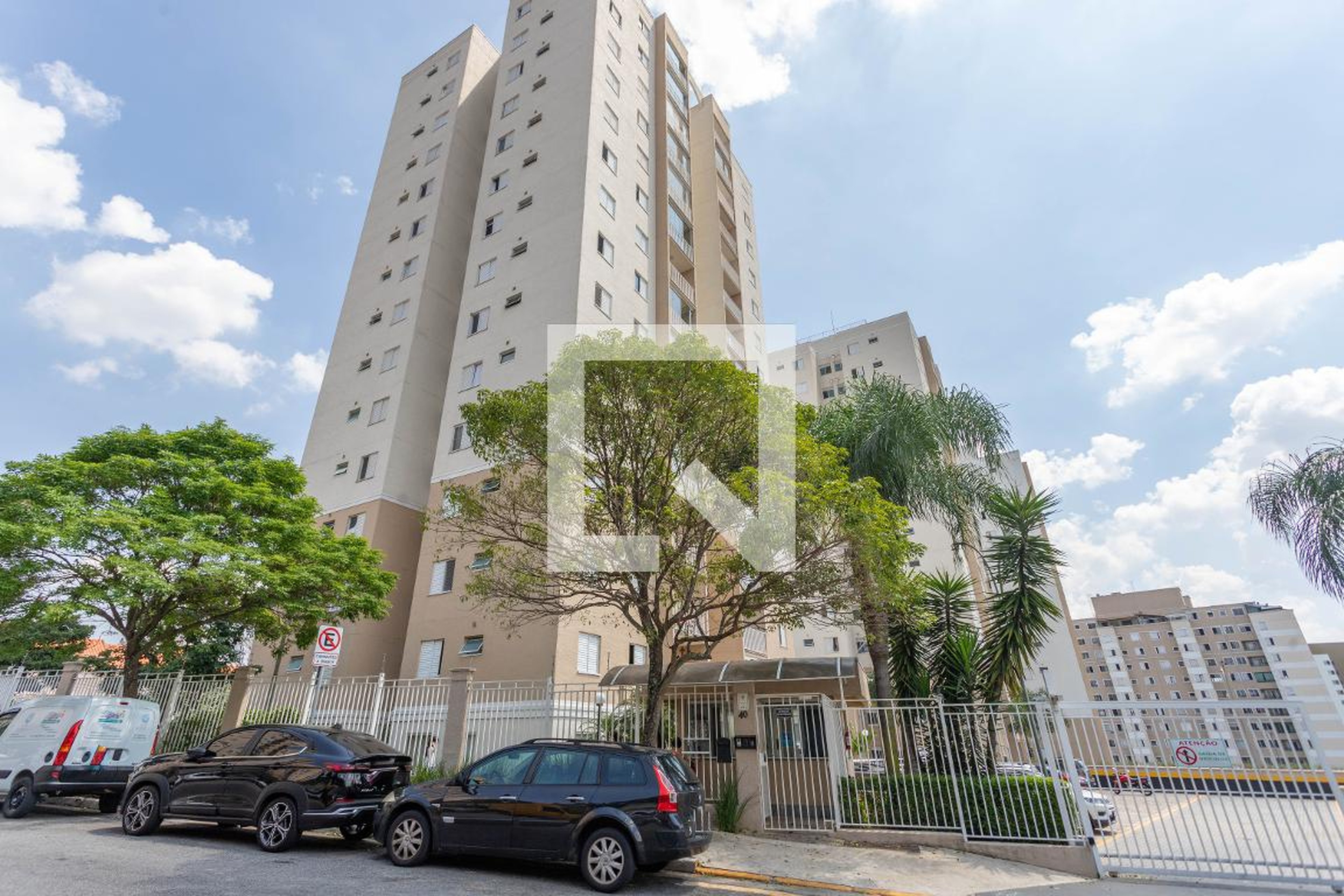 Fachada do condomínio Condomínio São Bernardo  Clube