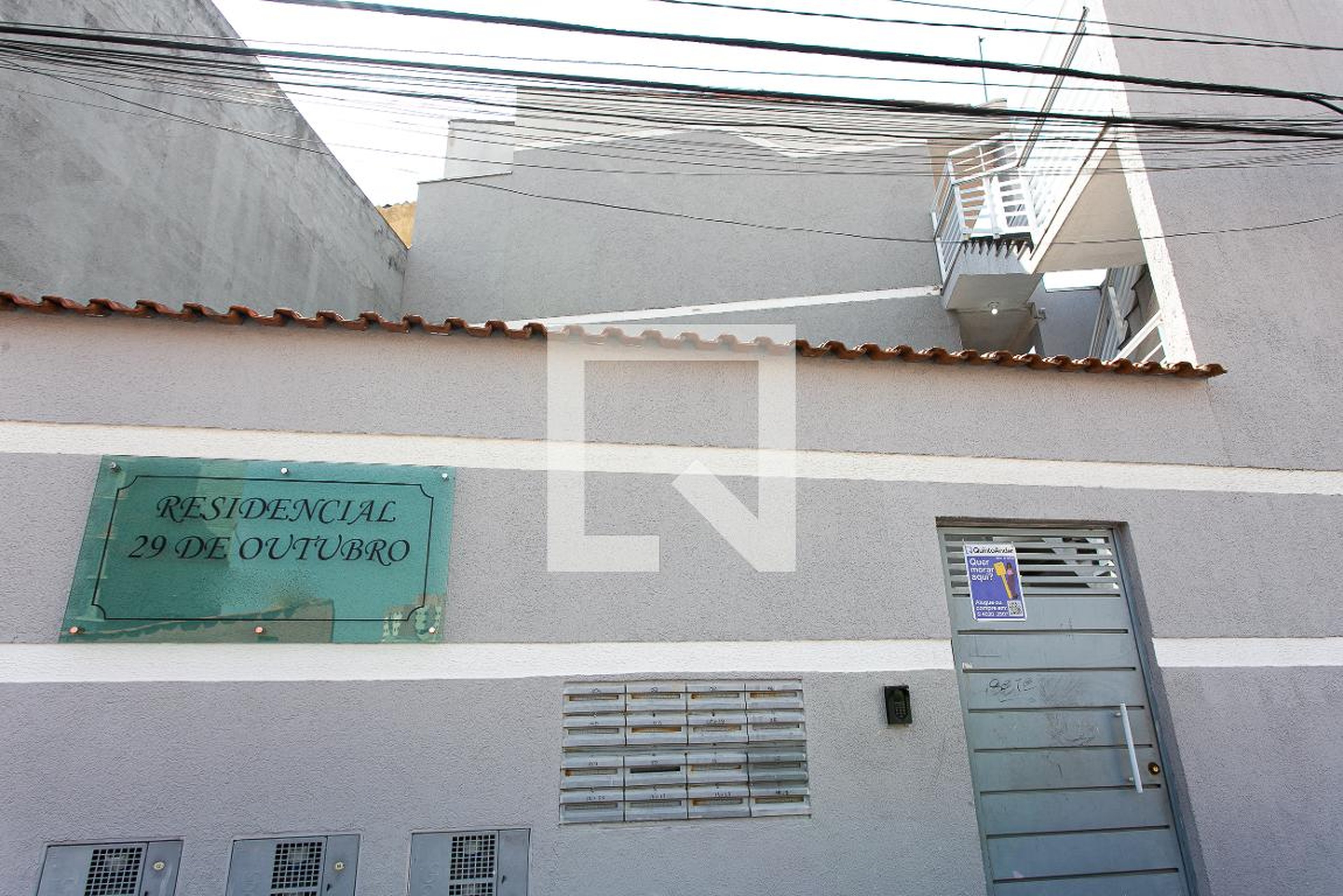 Fachada Condomínio vinte e nove de outubro