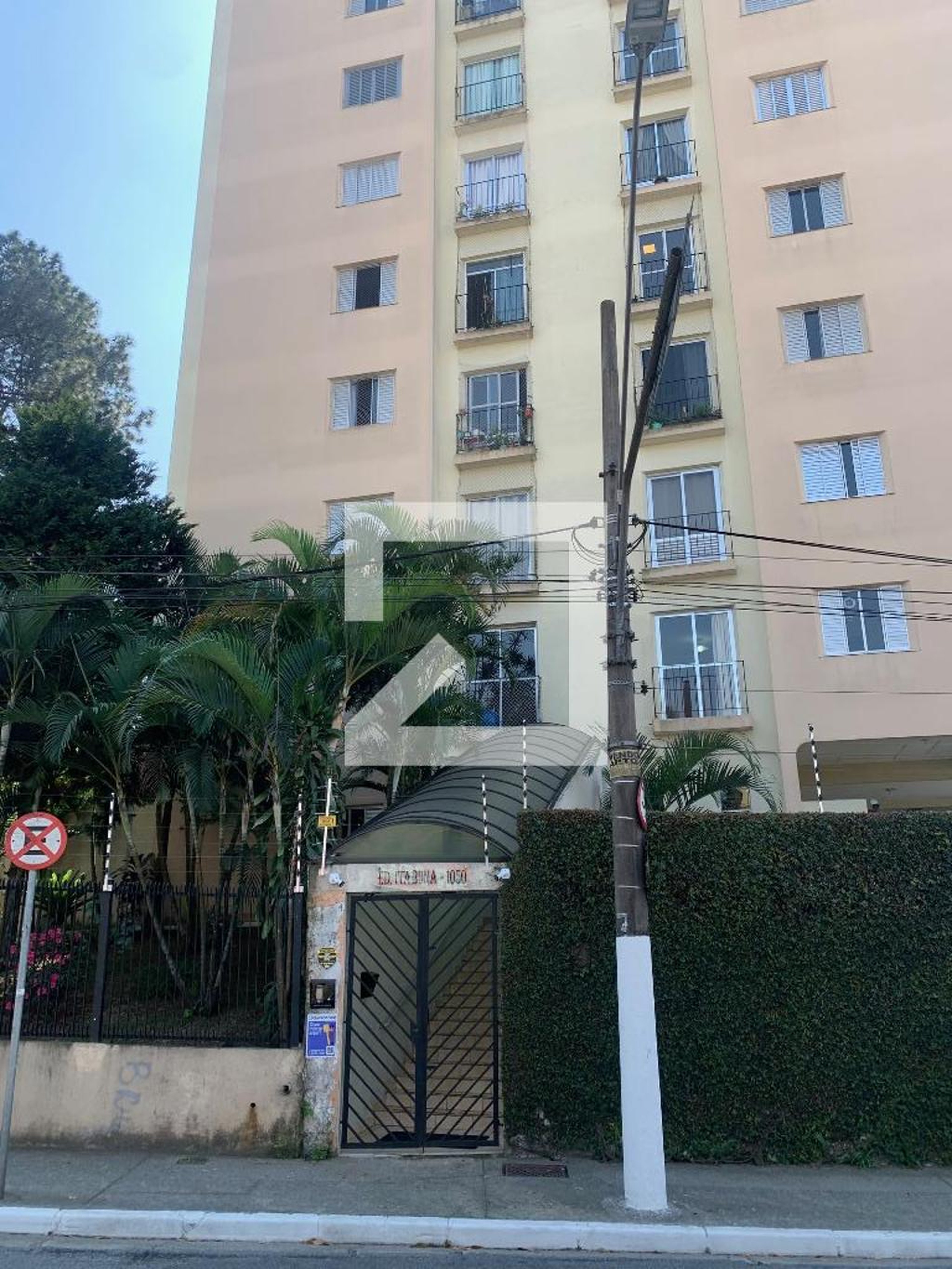 Área comum - Edifício Itabuna