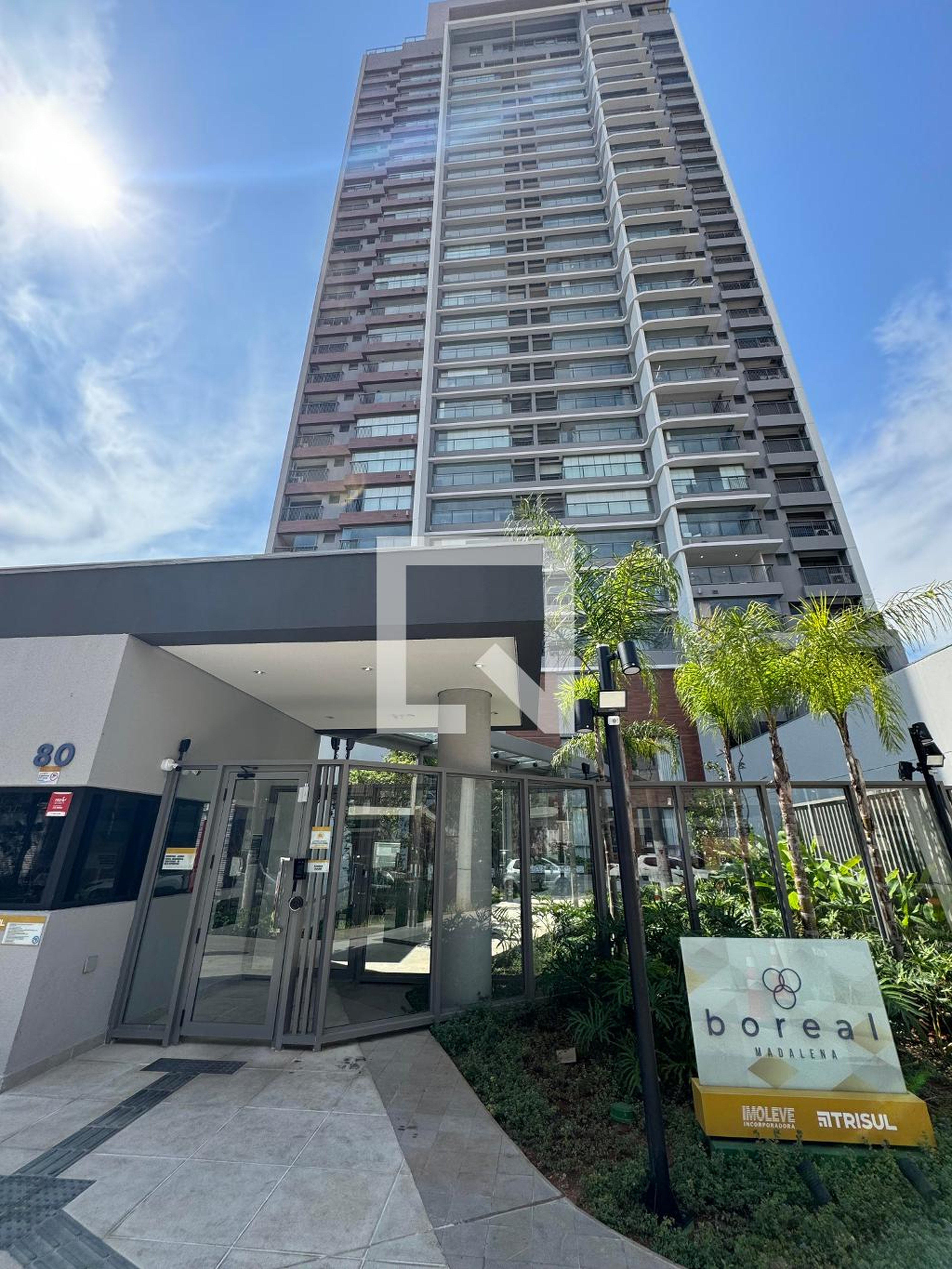 Fachada Condomínio em Rua Cuxiponês, 90