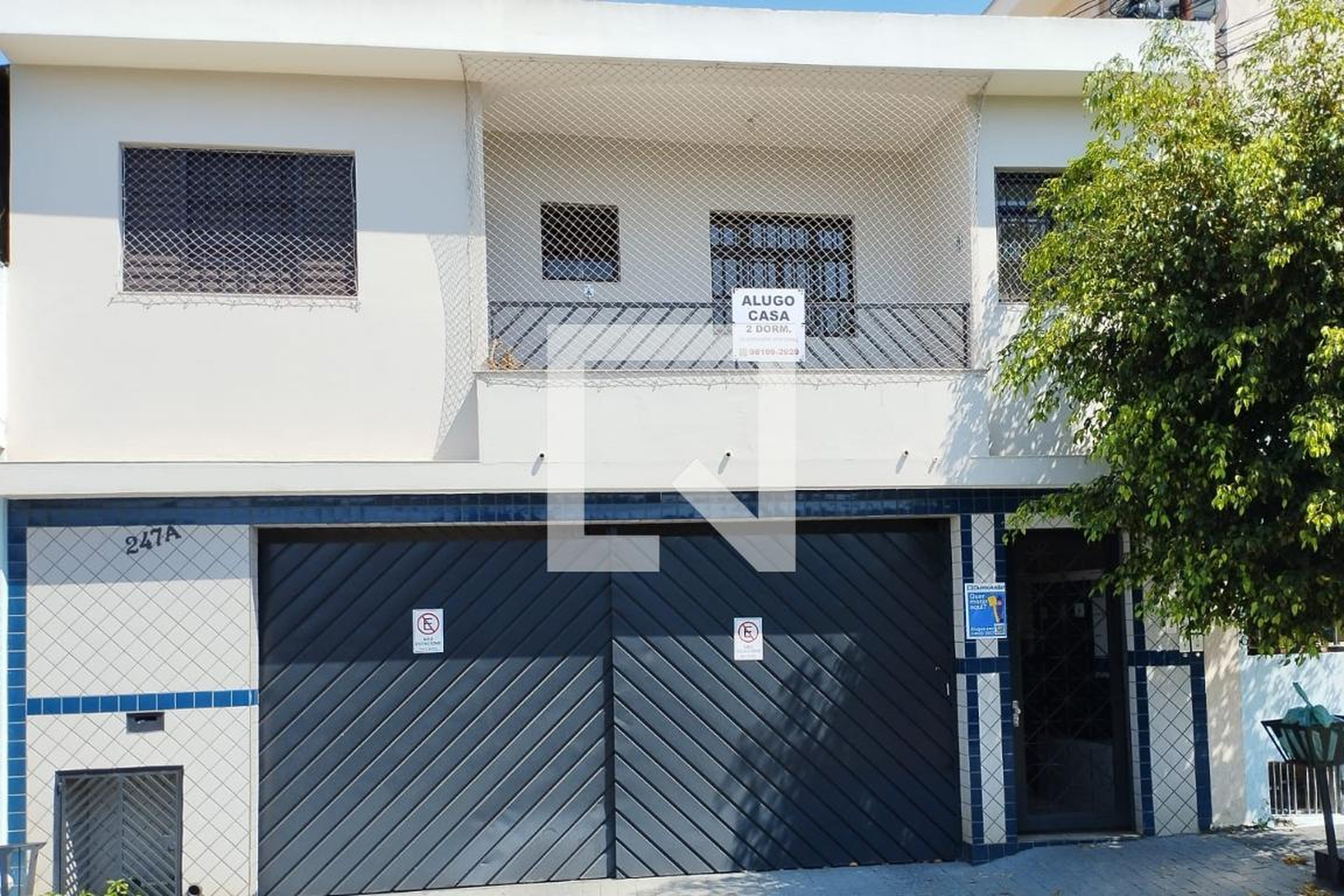 Fachada Condomínio em Rua Lençóis, 247