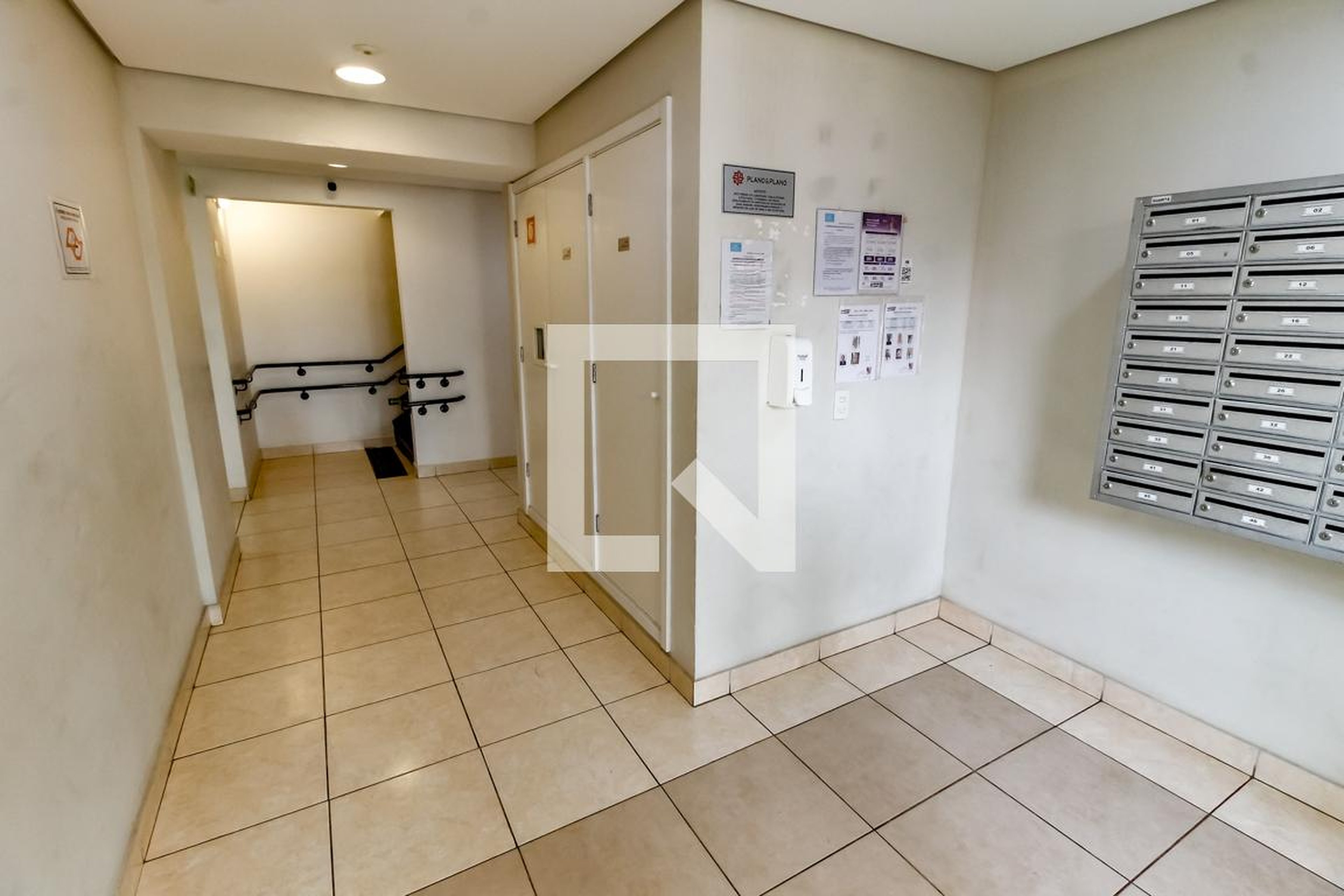 Entrada - Vila Arbore Cores