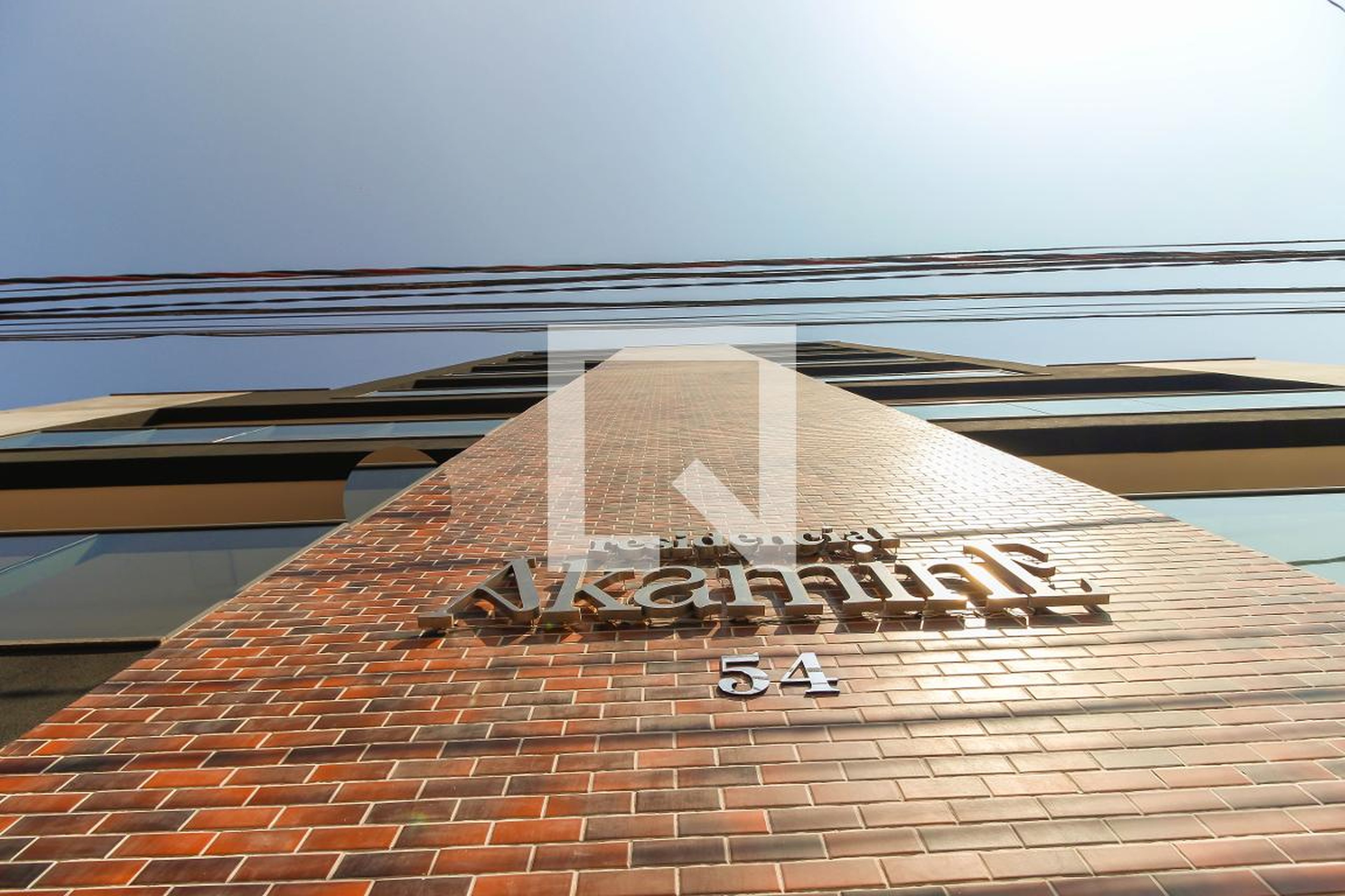 Fachada do Prédio Residencial Akamine