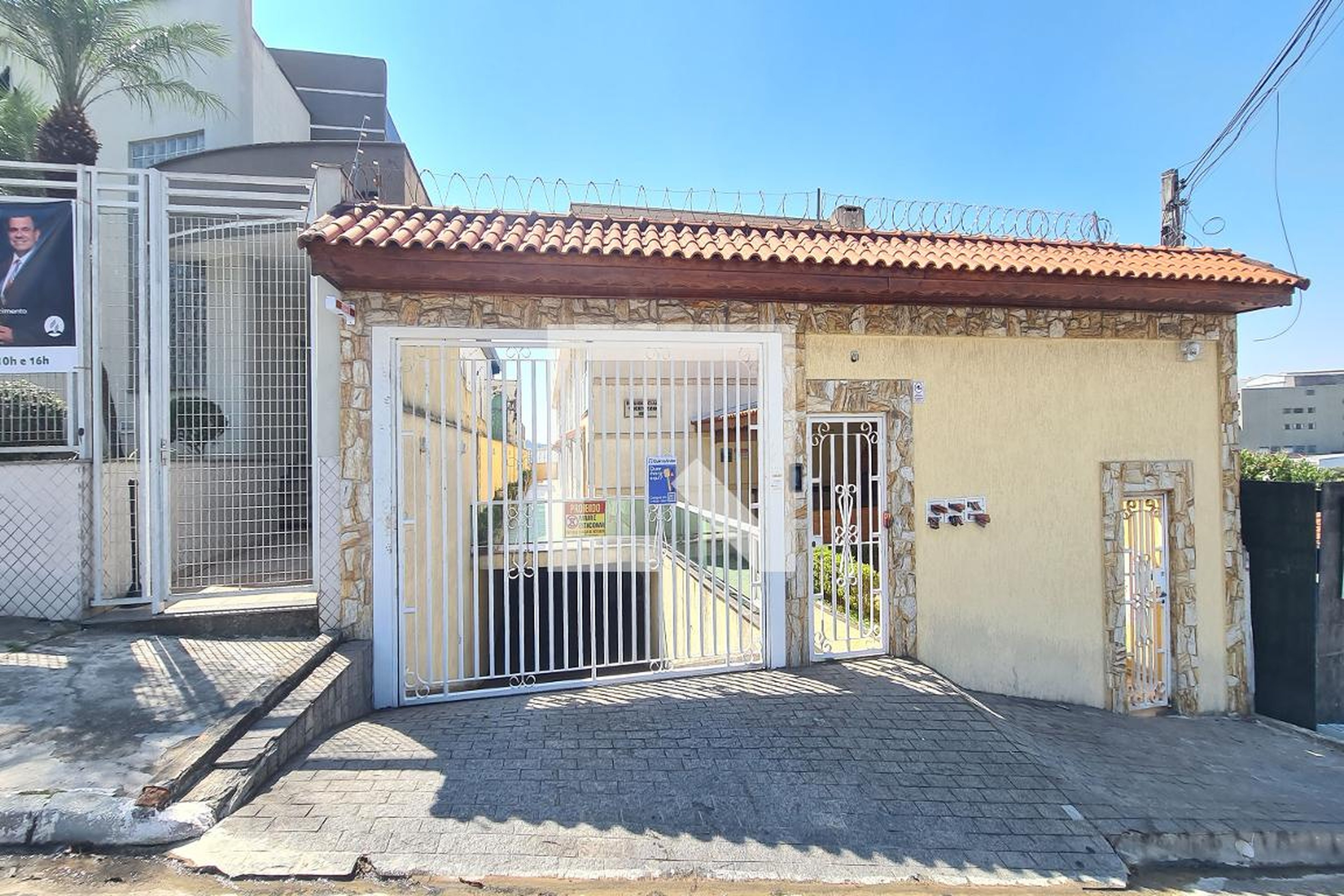 Fachada Condomínio em Rua Petrobrás, 1061