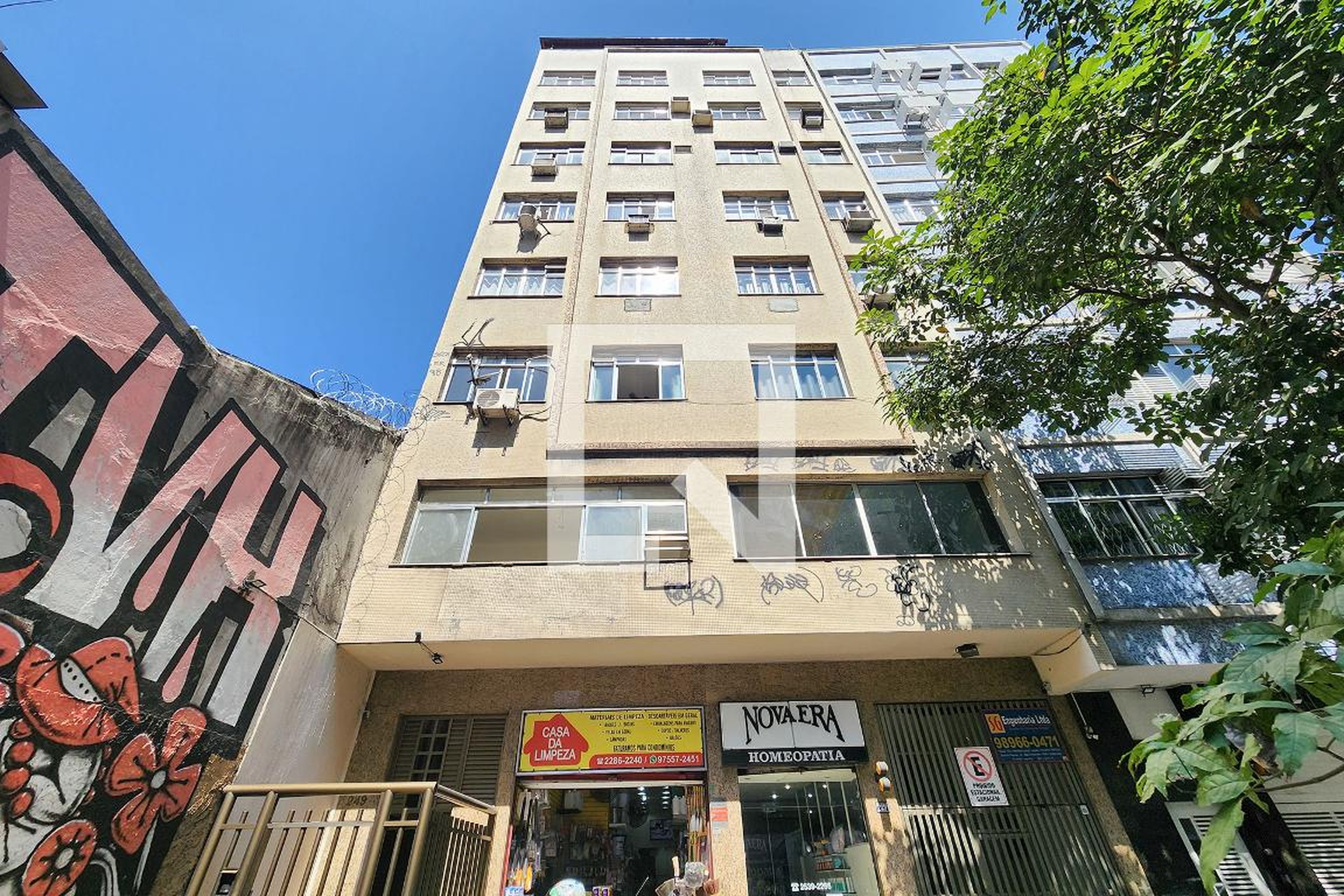 Fachada Condomínio em Rua Voluntários da Pátria, 249