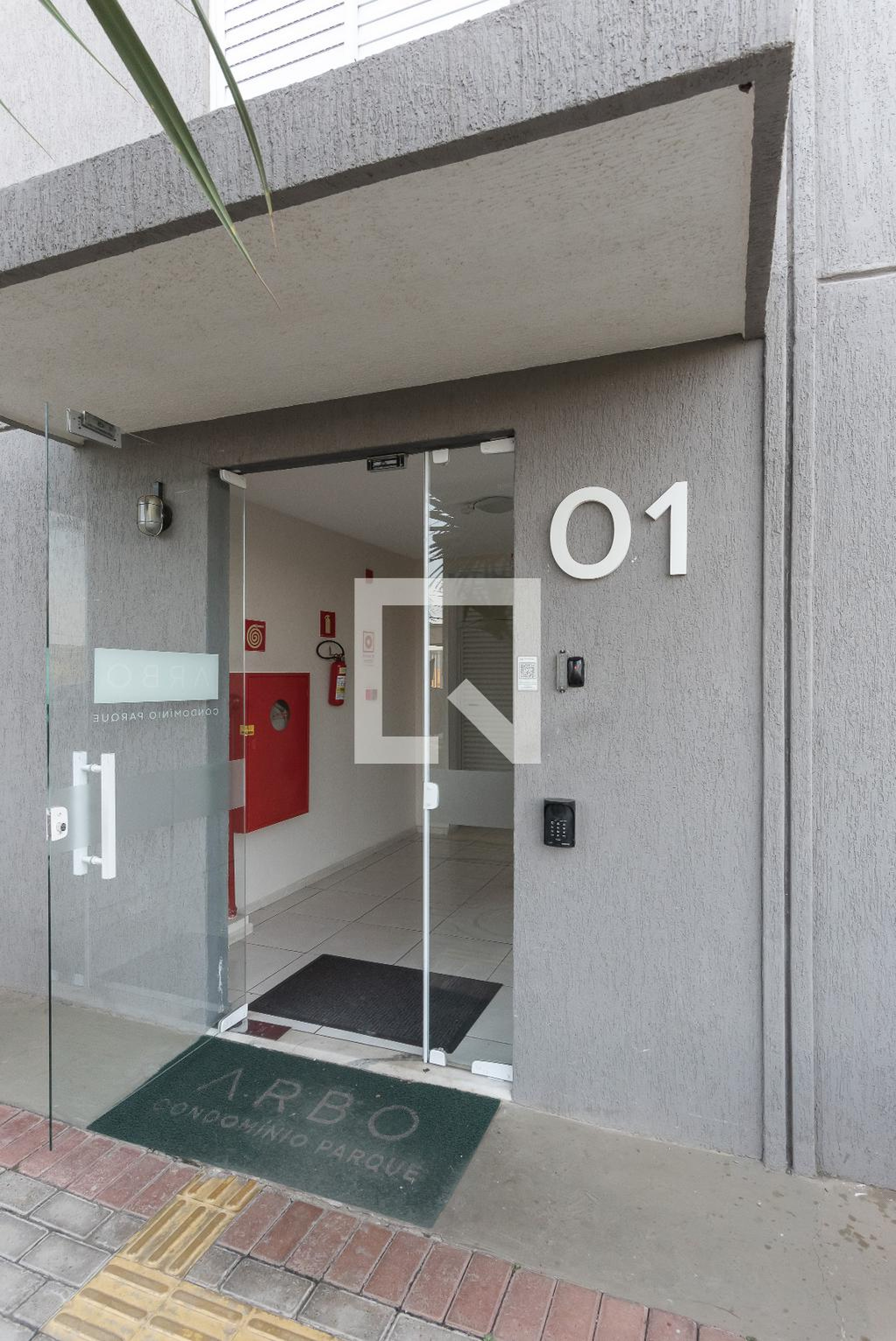 Hall de Entrada - Arbo  Parque