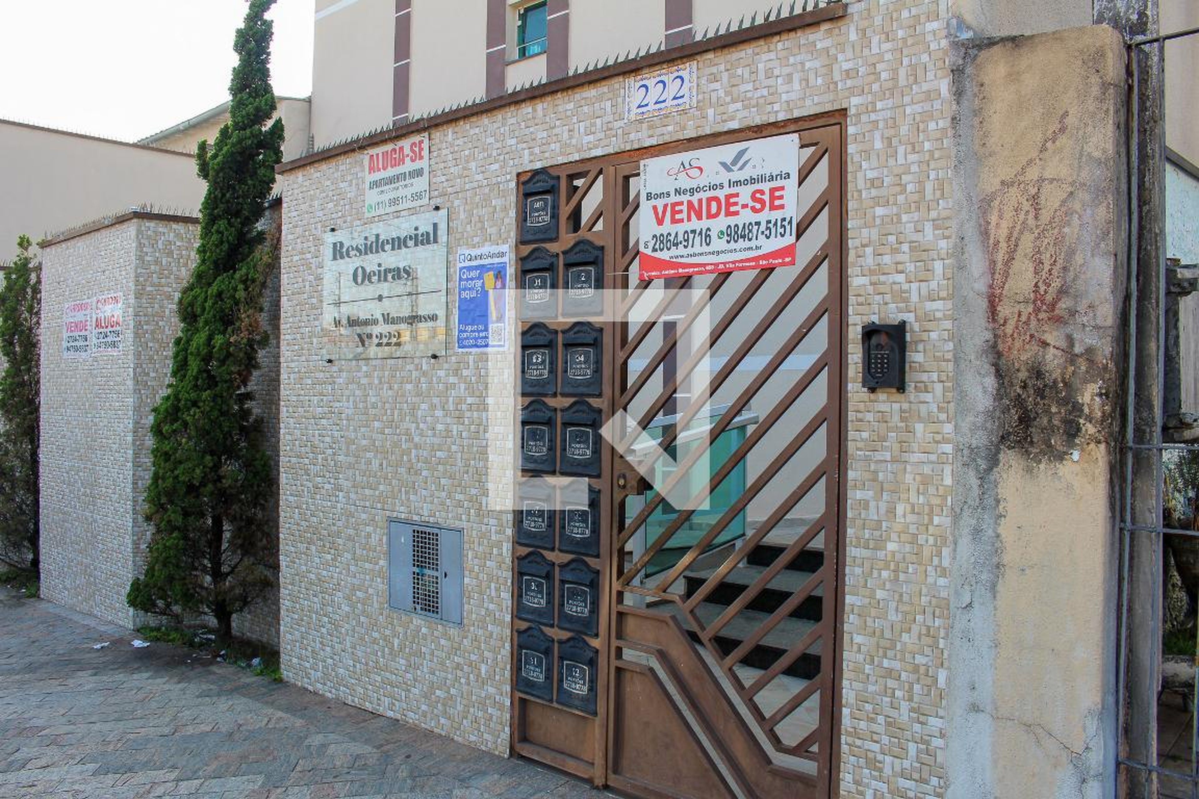 Área comum - Dez Vila Ema