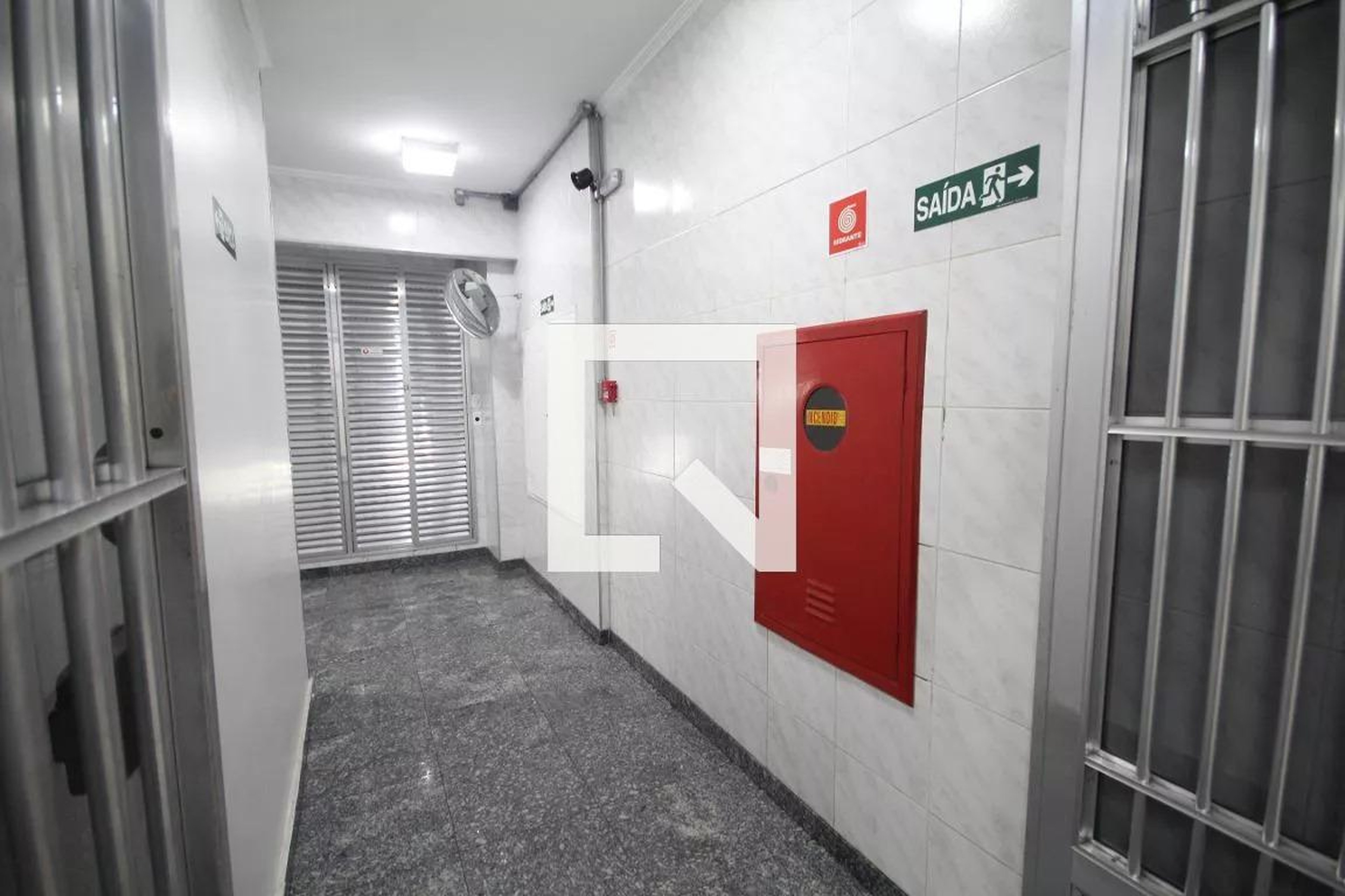 Entrada - Fagundes Varella