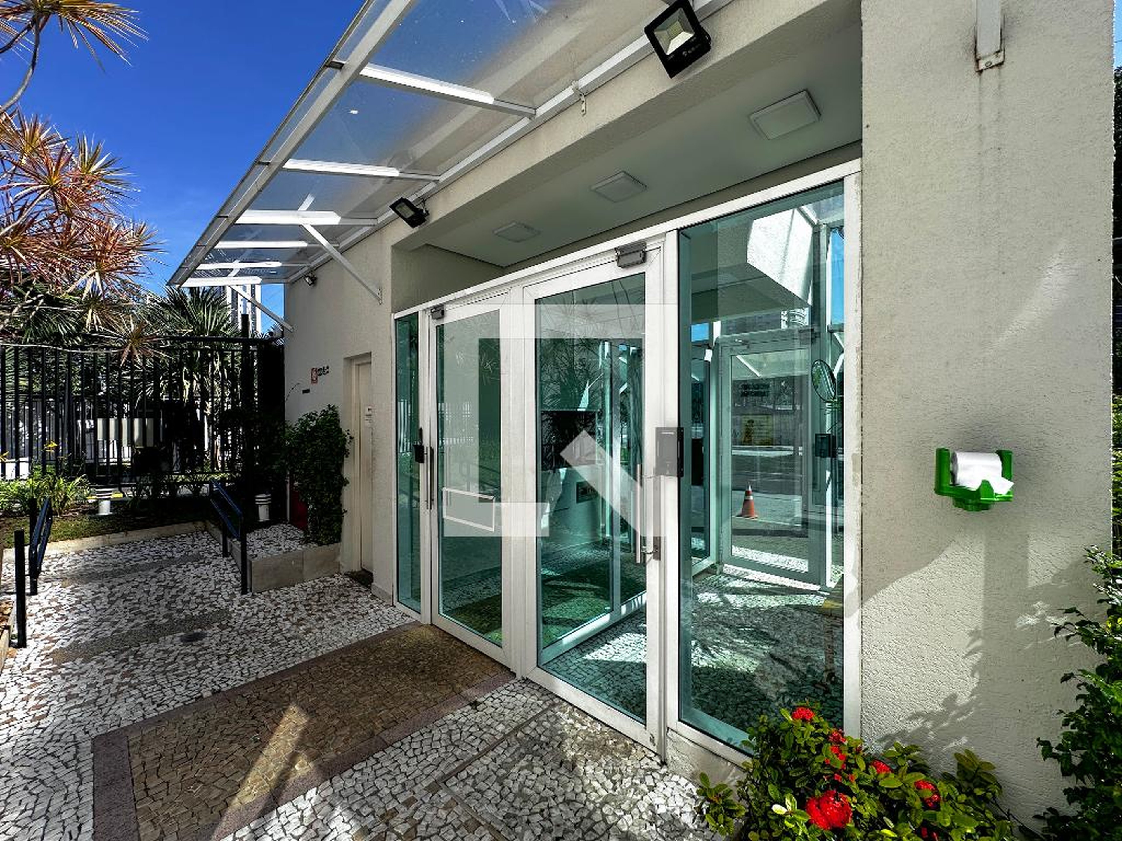 Entrada - Up Home Granja Julieta