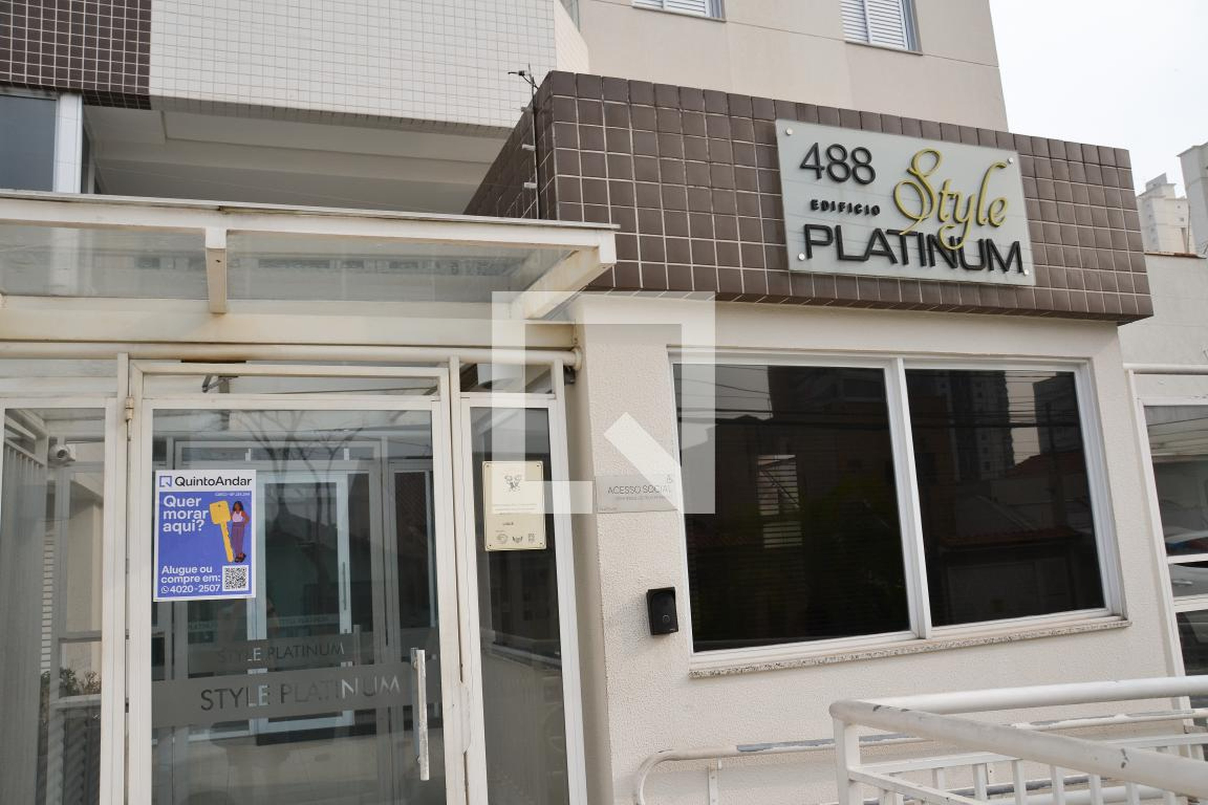 Fachada Condomínio em Avenida Presidente Arthur Bernardes, 486