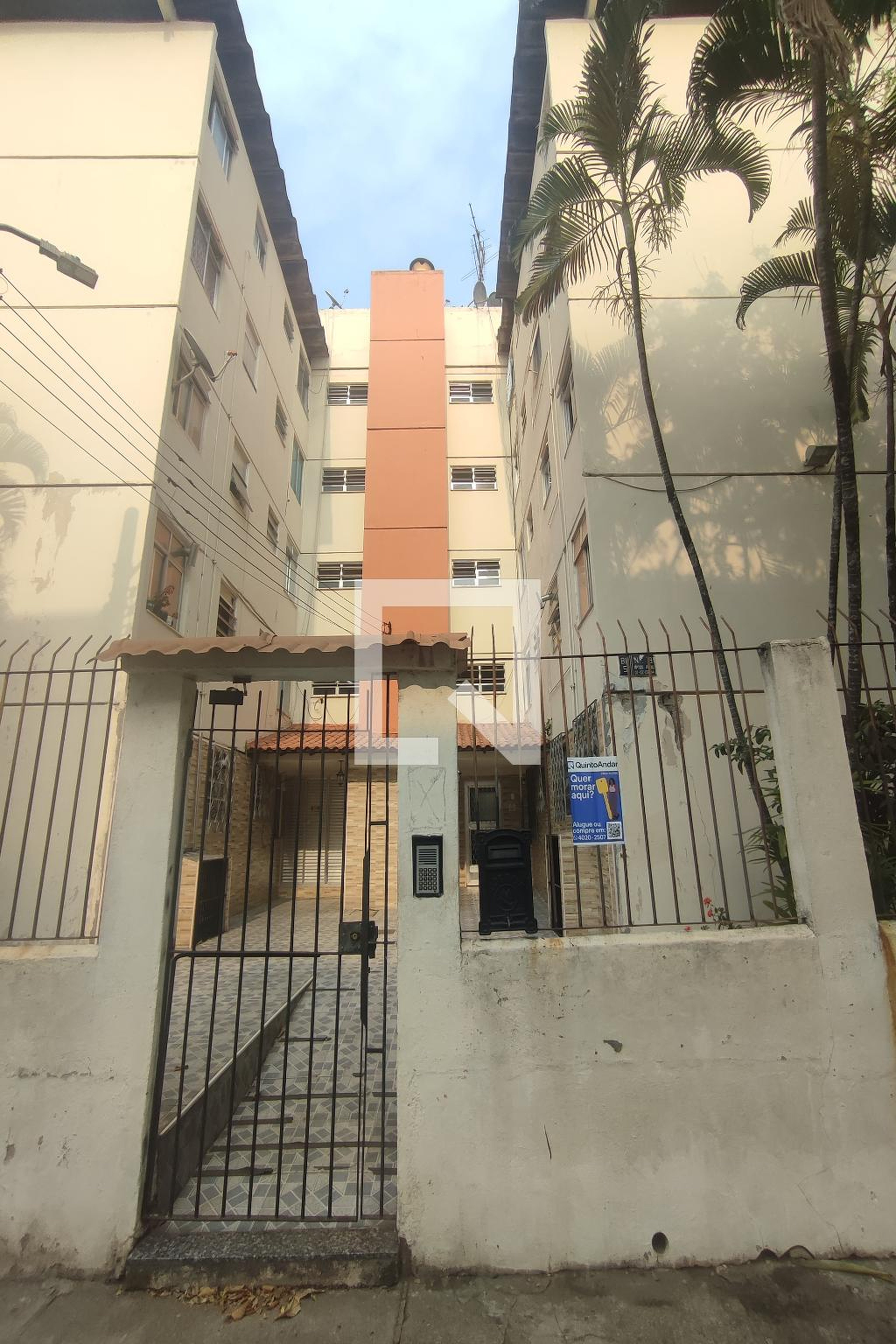 Fachada Condomínio Coop Paes Leme