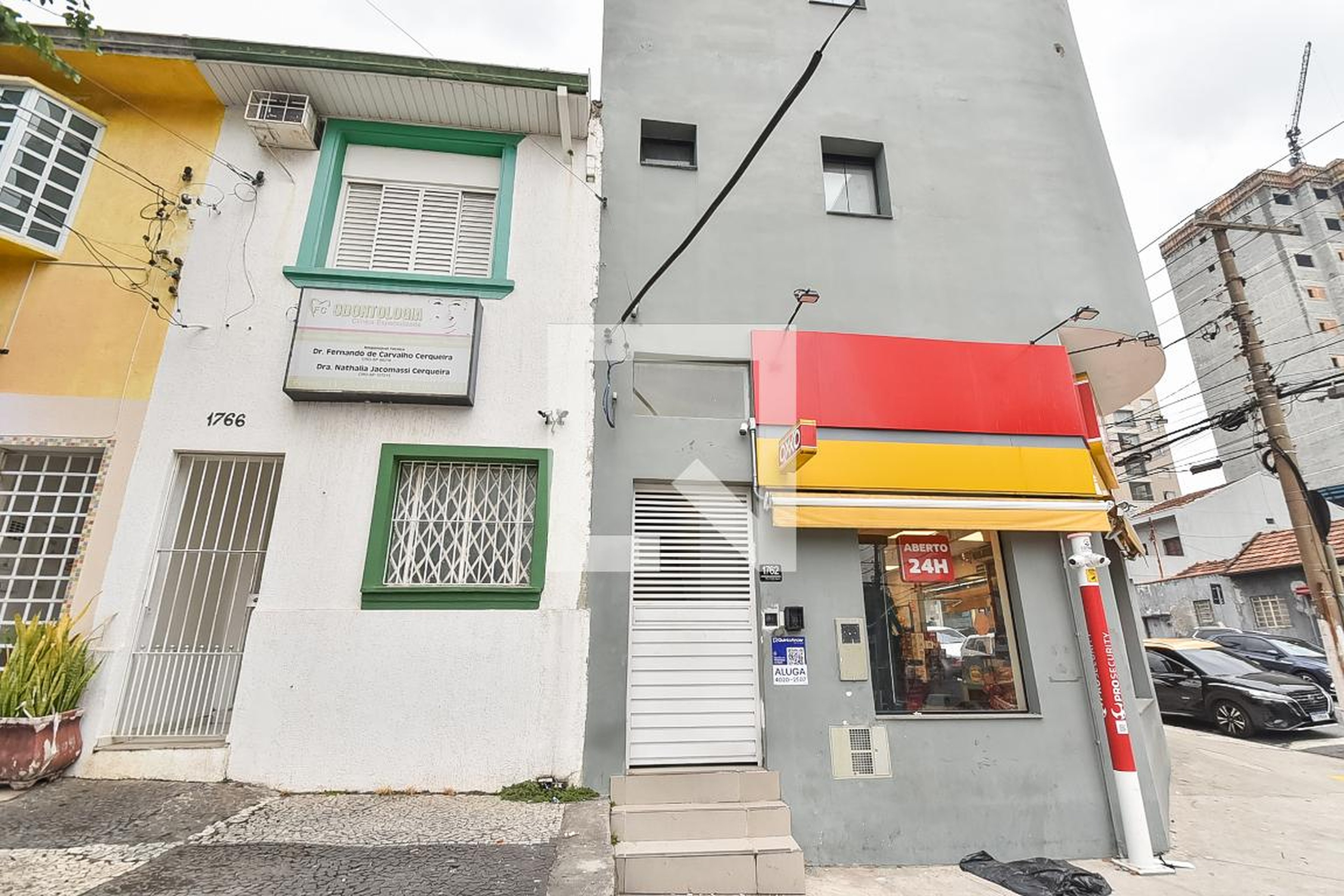 Fachada Condomínio em Rua Costa Aguiar, 1762