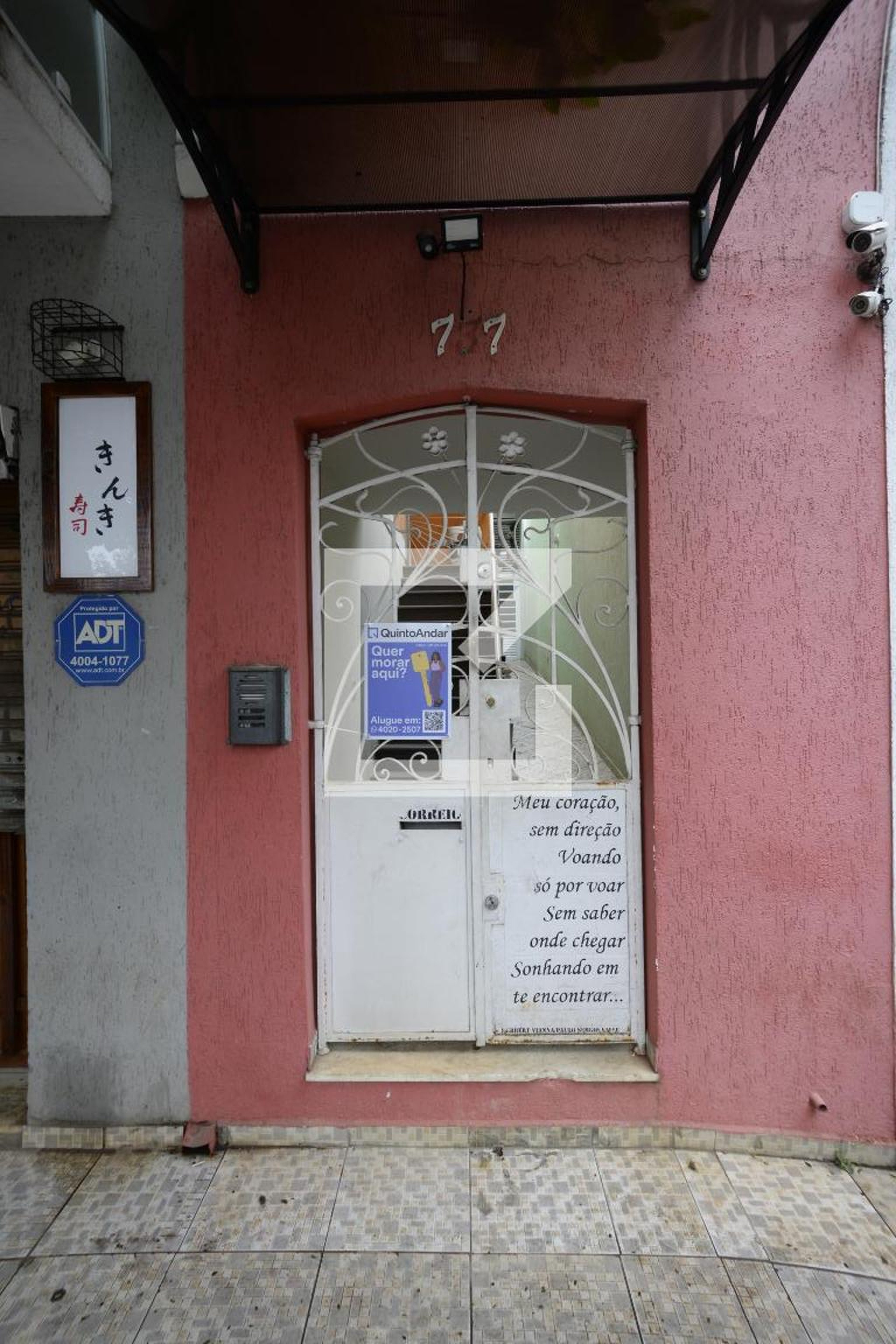 Fachada Condomínio em Rua Joaquim Távora, 737