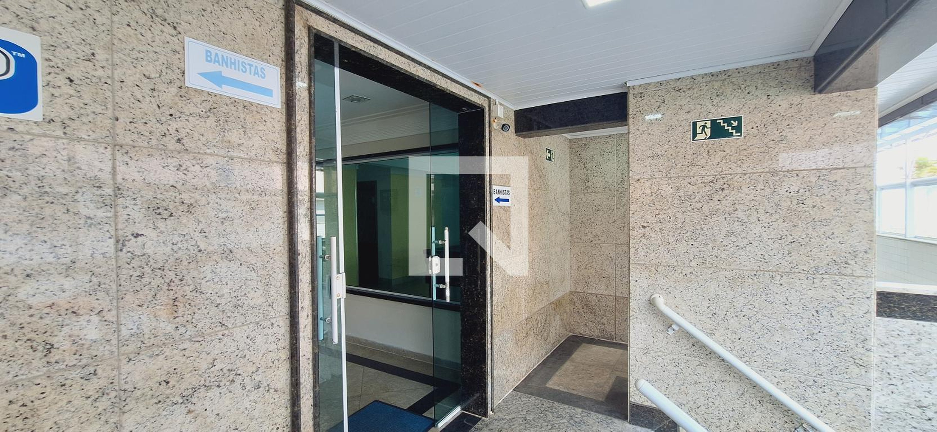 Entrada - Costa do Sauipe