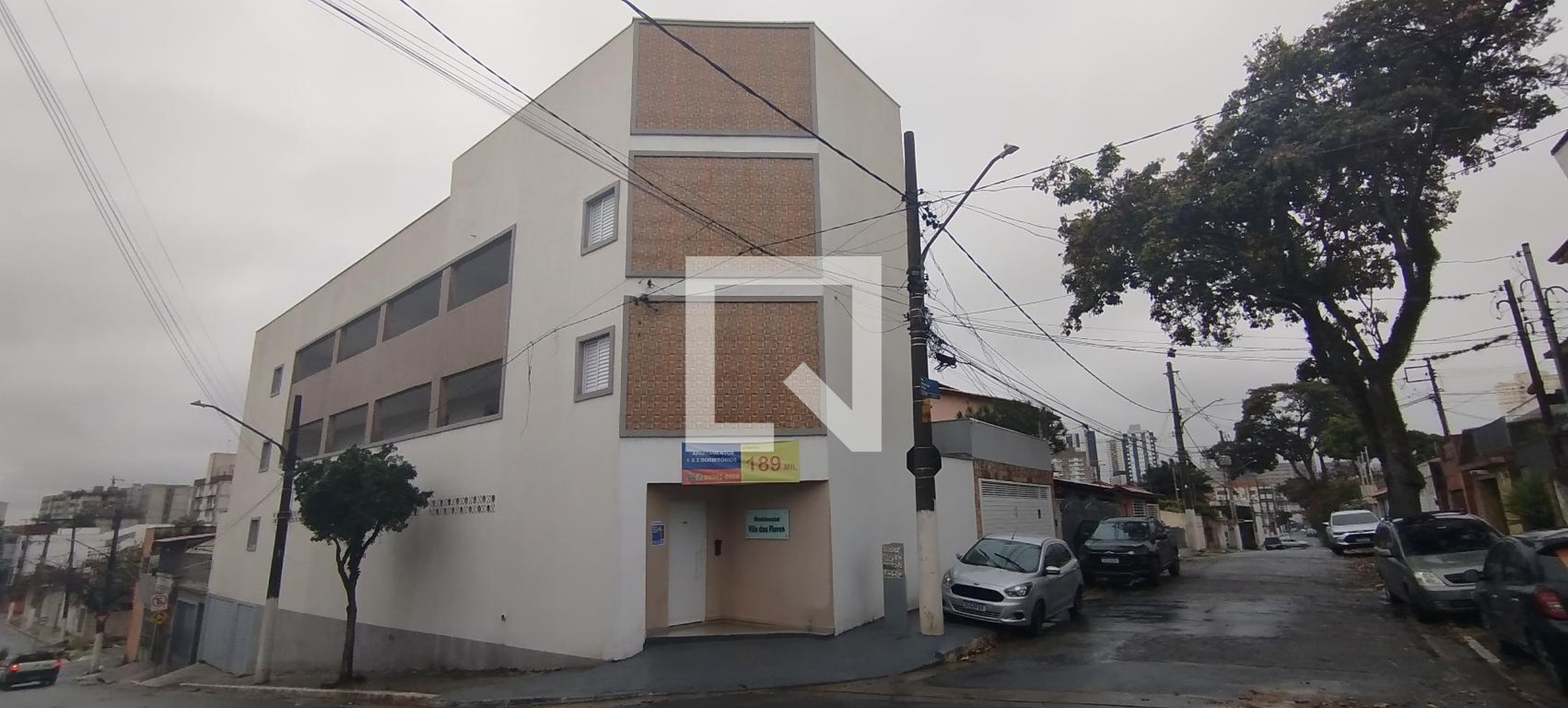 Fachada Condomínio Vila das Flores