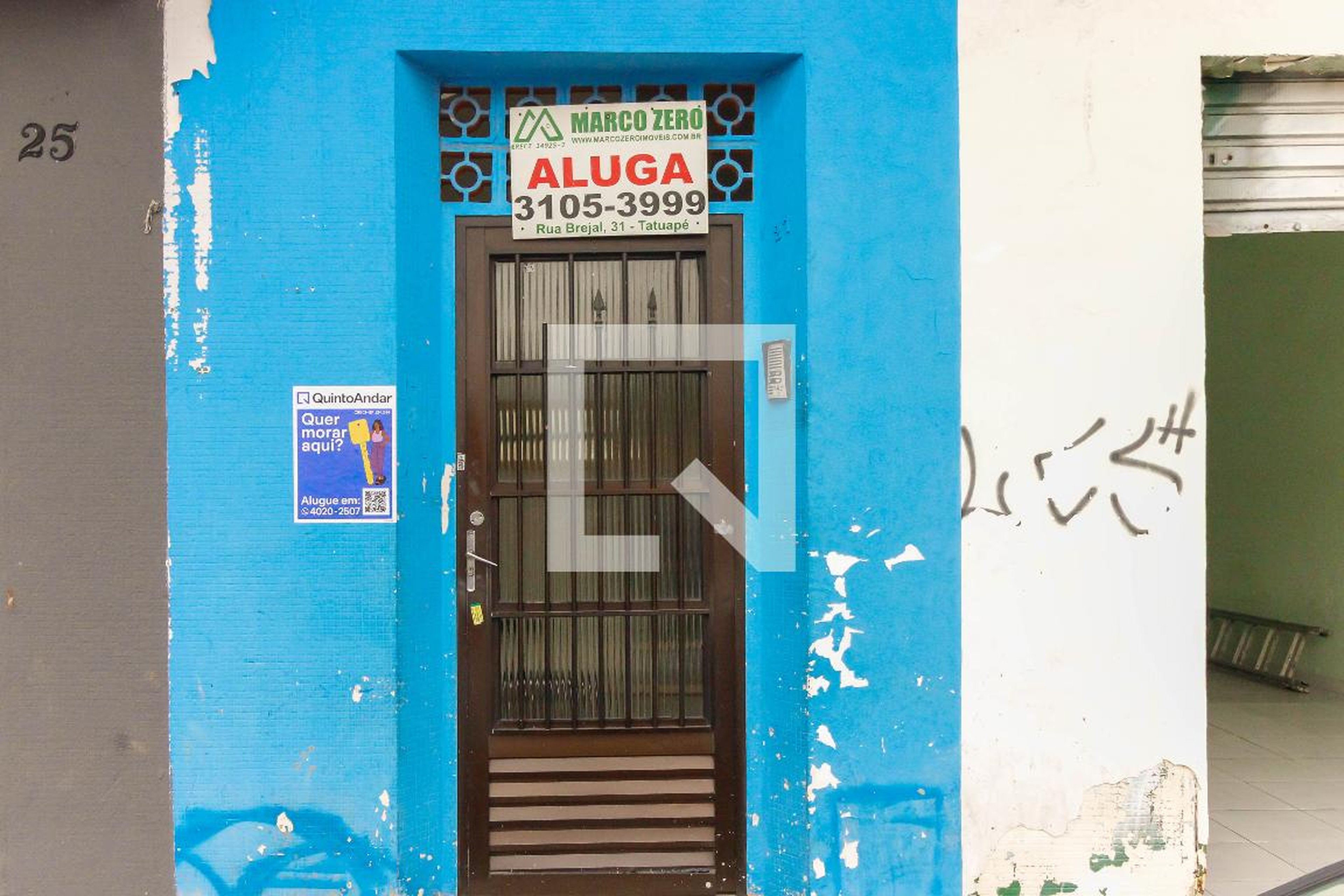 Fachada Condomínio em Rua Urumajó, 27