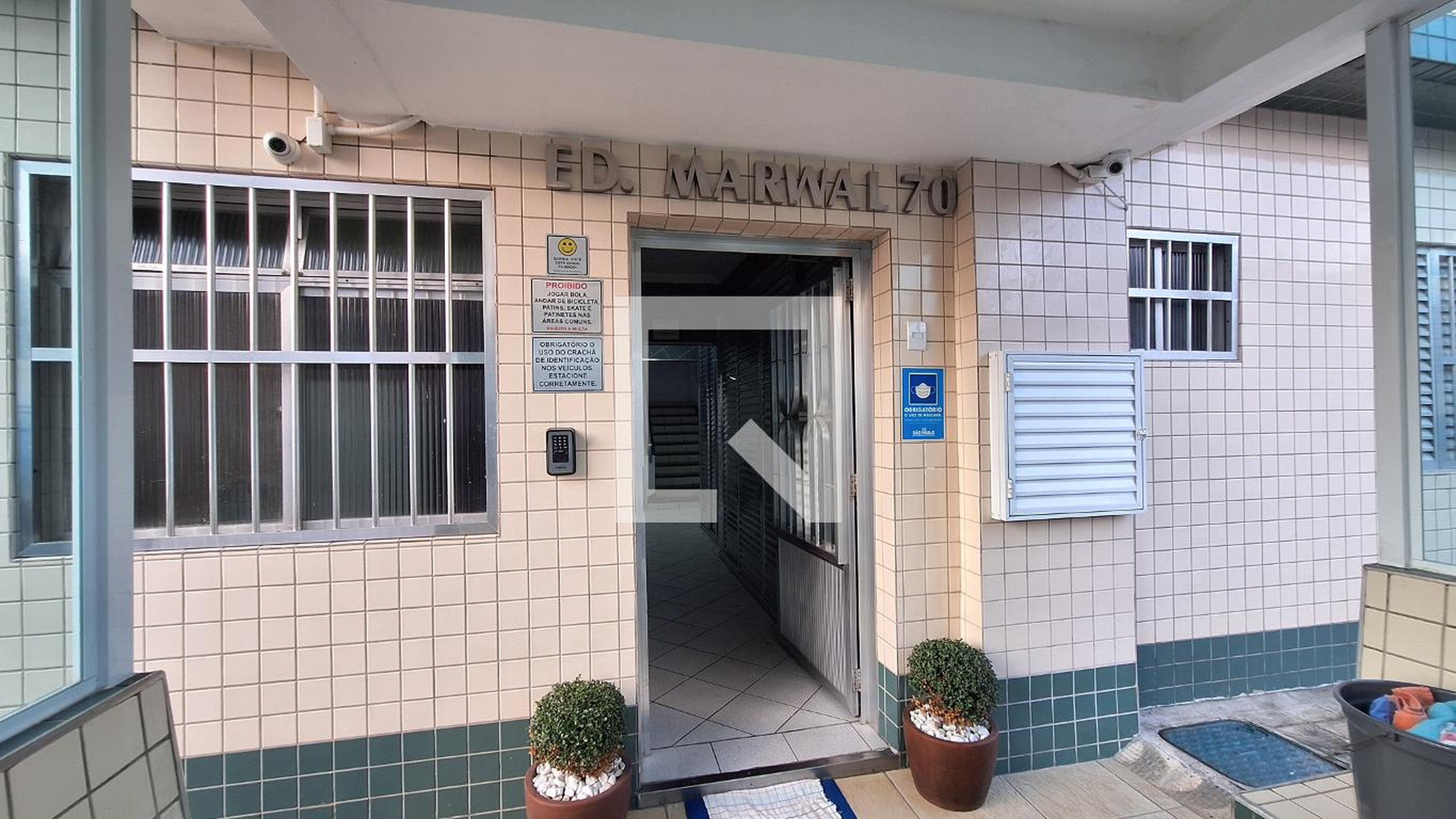 Entrada - Marwal