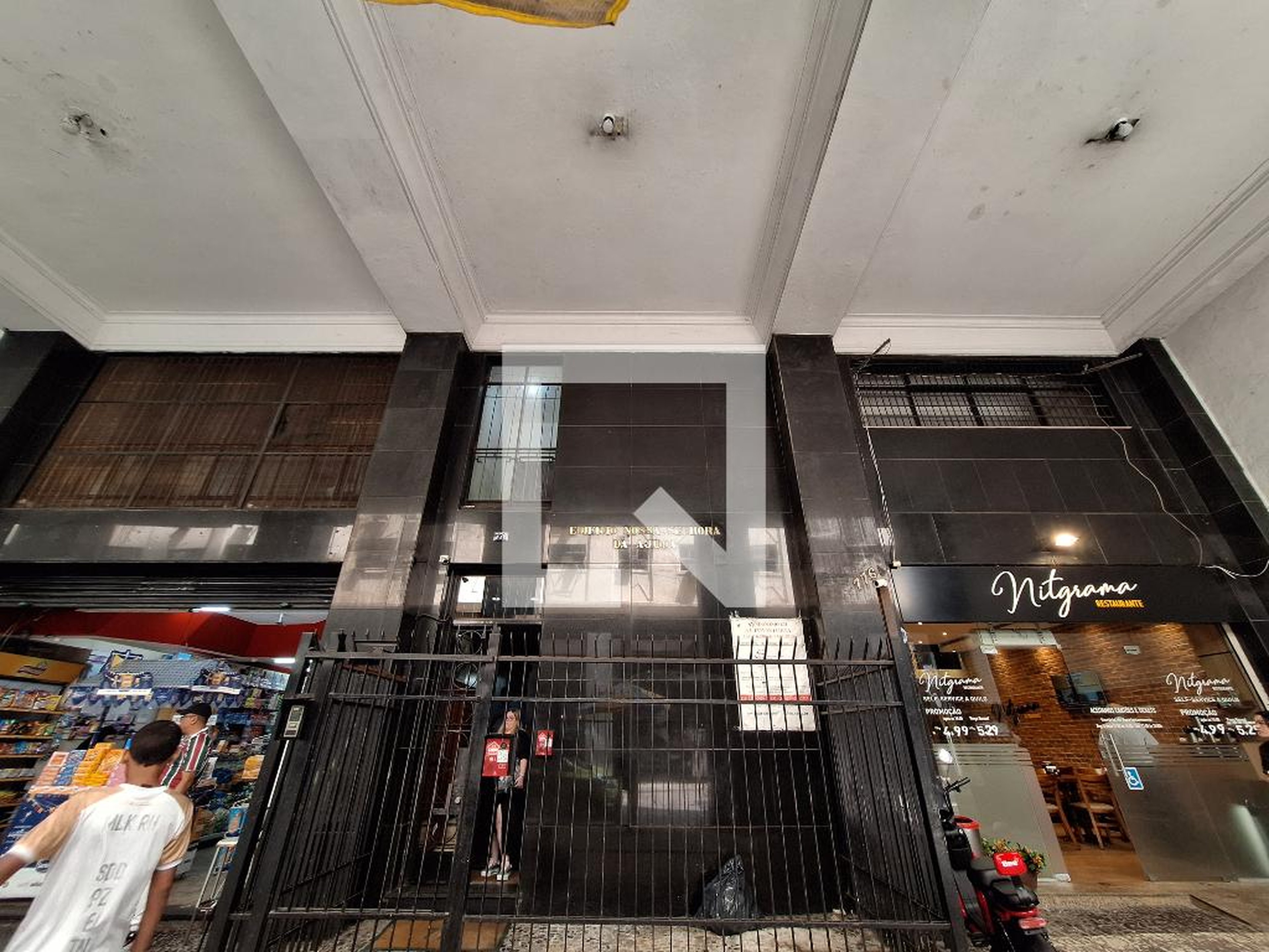 Fachada Edifício Nossa Senhora da Ajuda