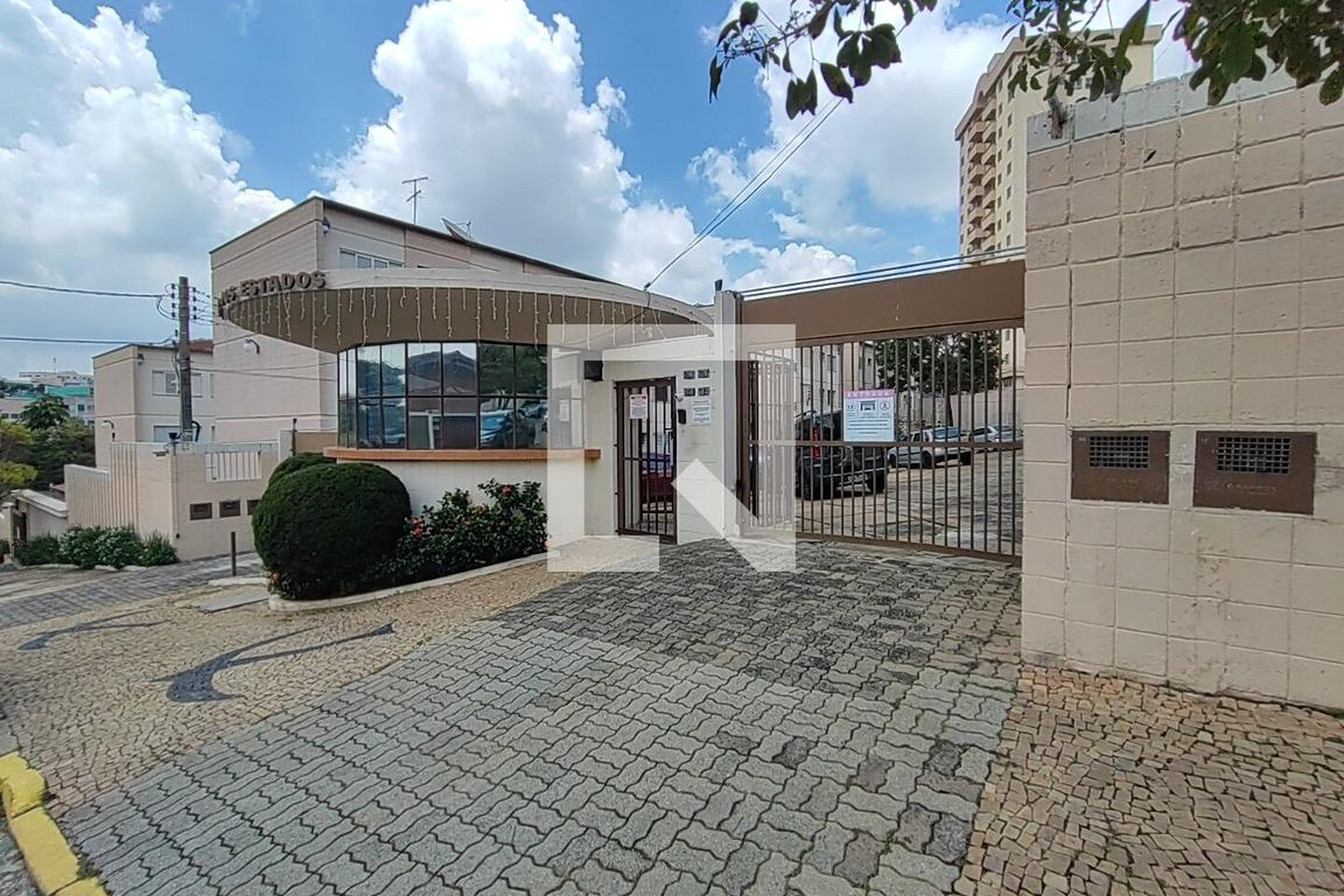 Fachada do Condomínio Condomínio em Rua Rio Grande do Sul, 648