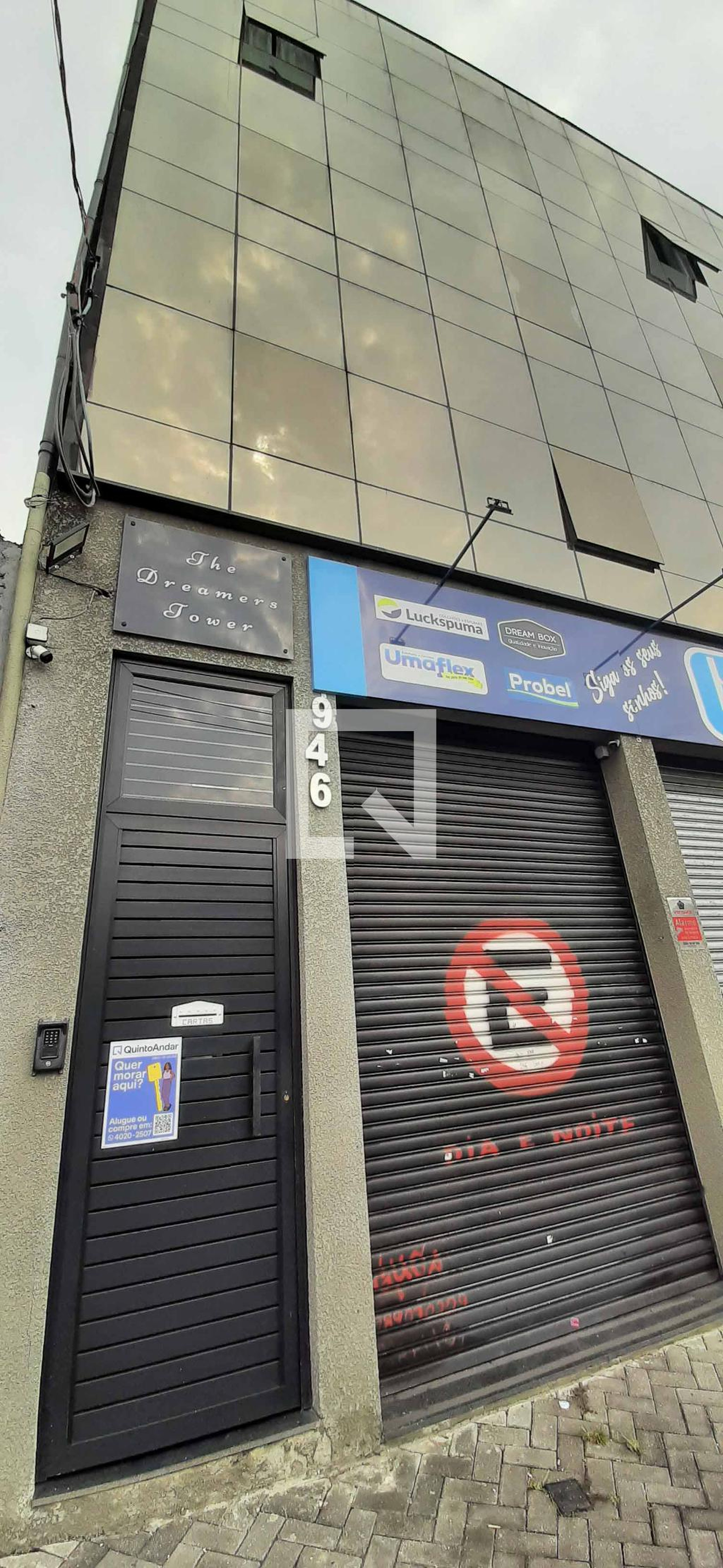 Fachada do Prédio Condomínio The Dreamers