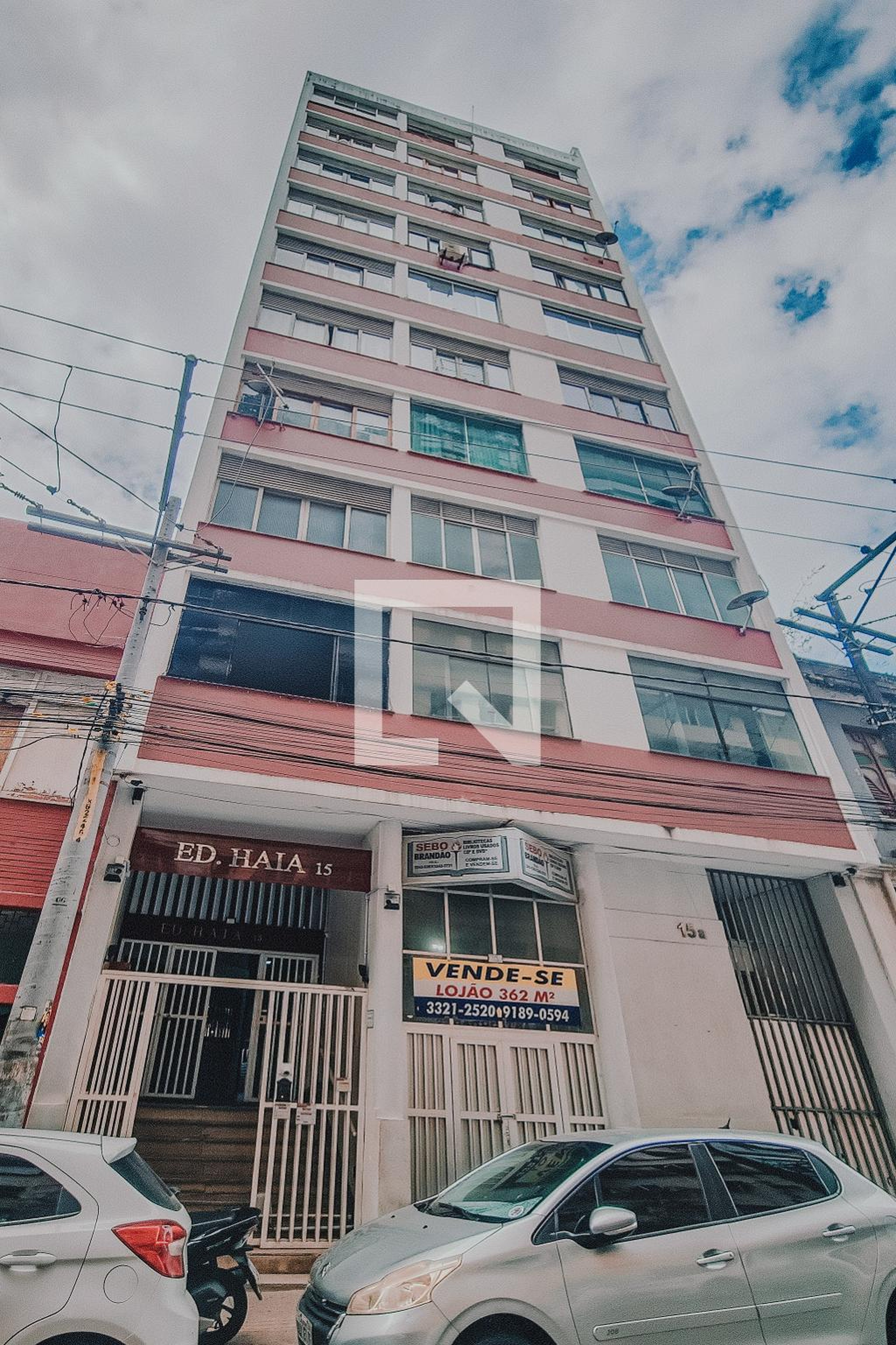 Fachada Condomínio em Rua Ruy Barbosa, 15