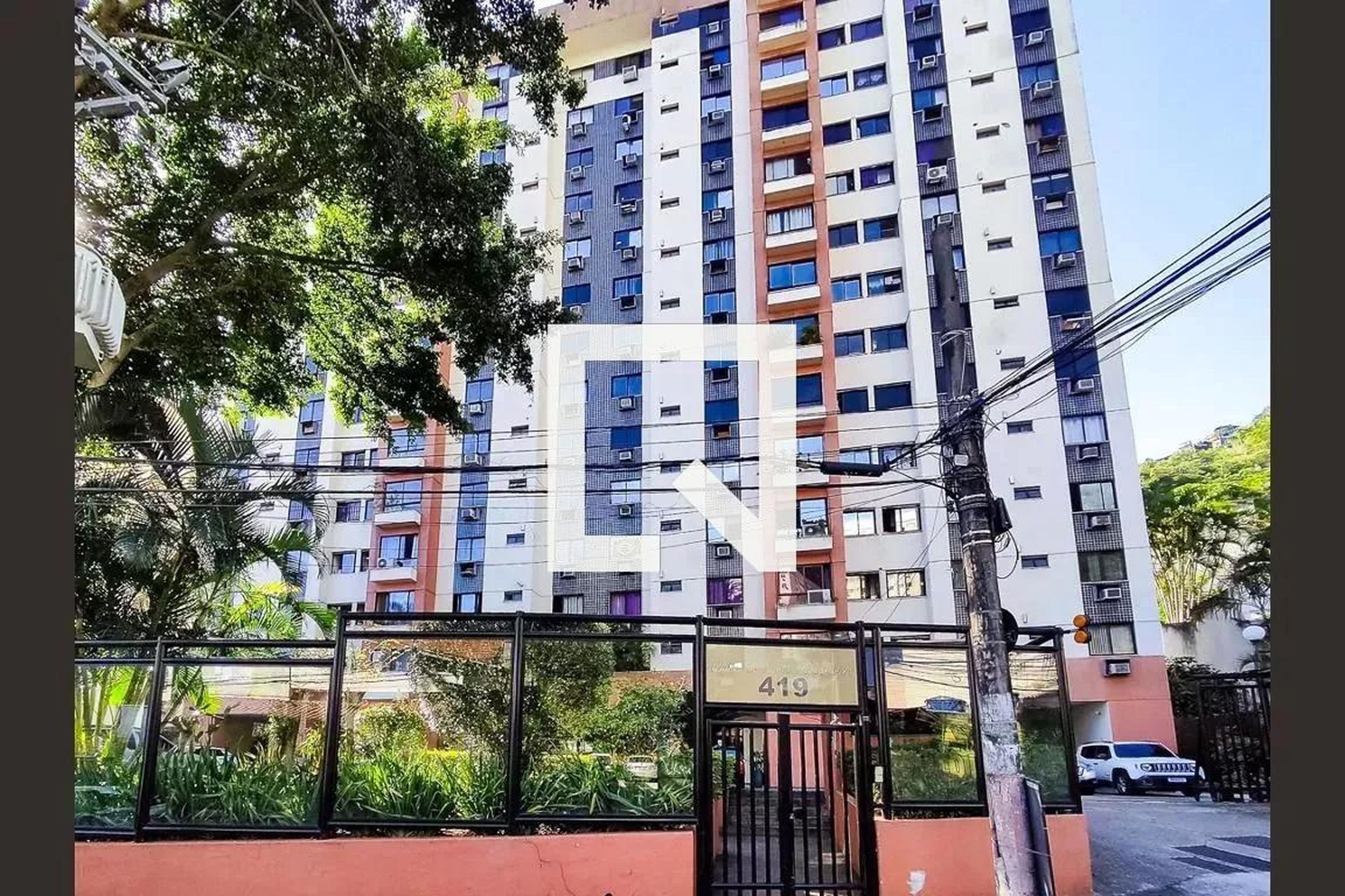 Fachada Condomínio Quinta da Santa Alexandrina