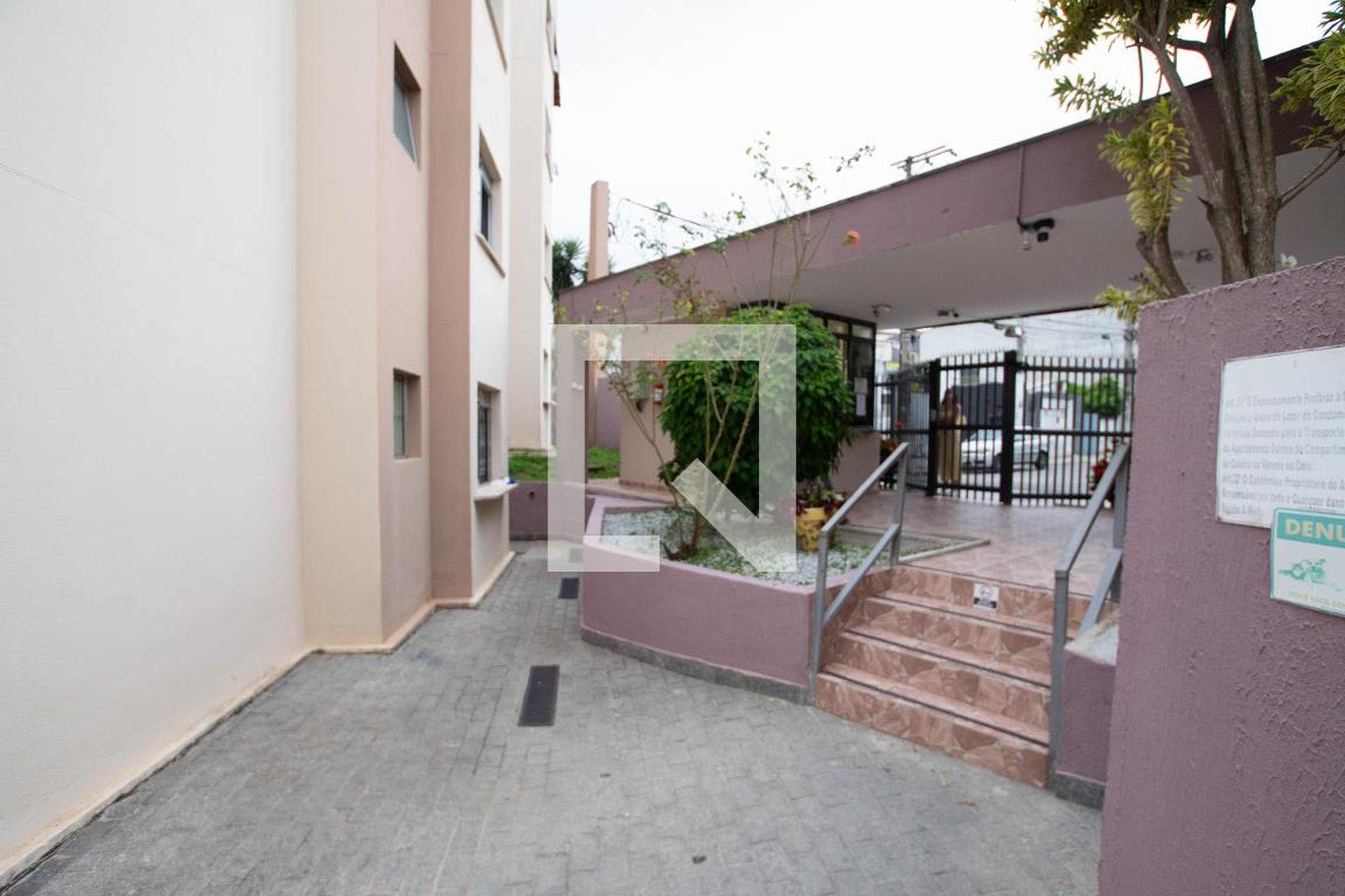 Portaria - Nova Guarulhos II