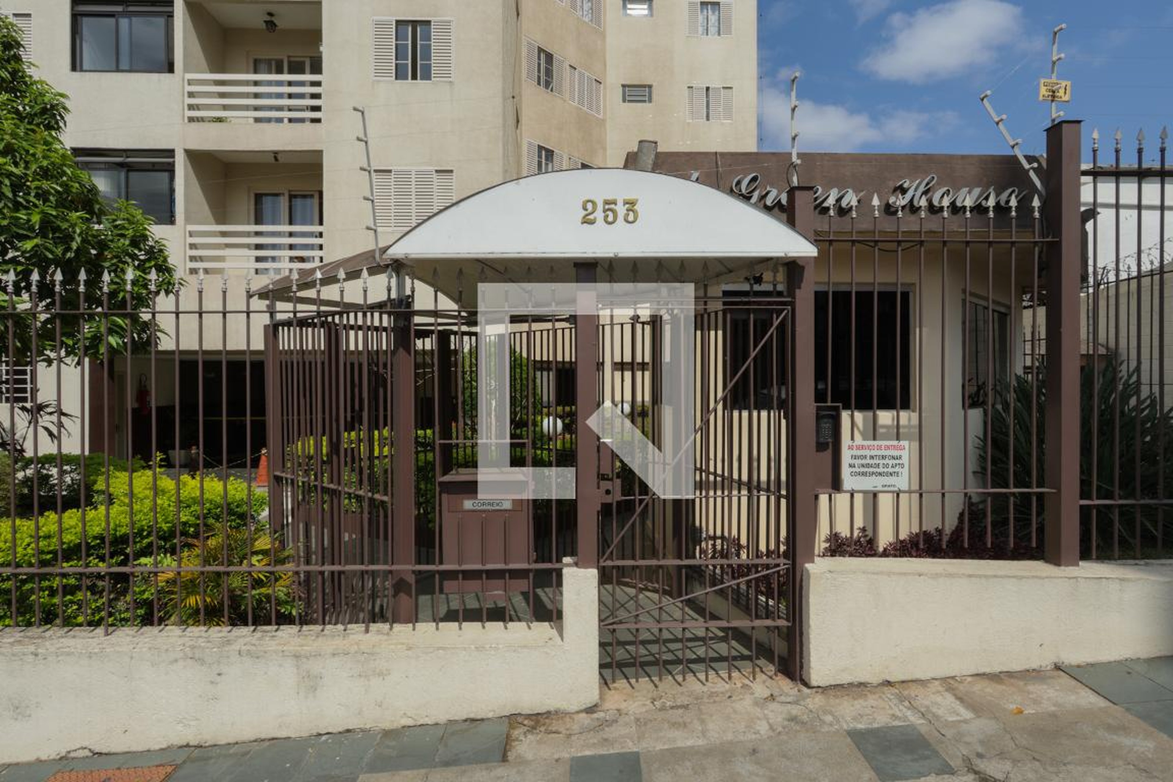 Fachada do condomínio Condomínio Green House