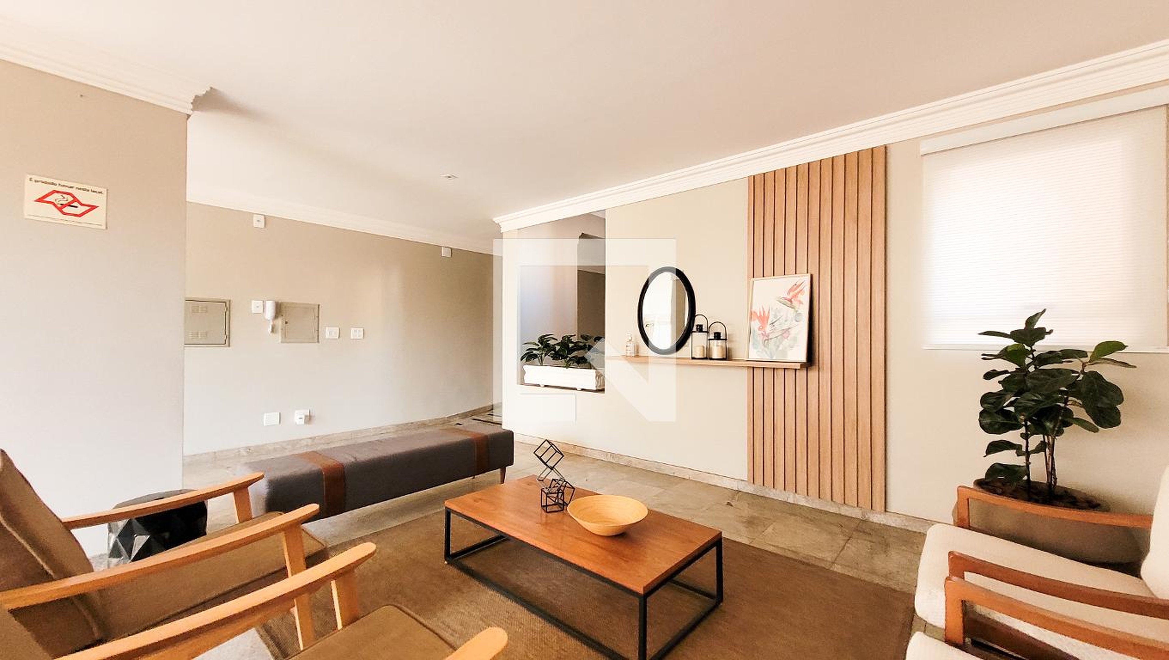 Hall - Aldeia da Serra