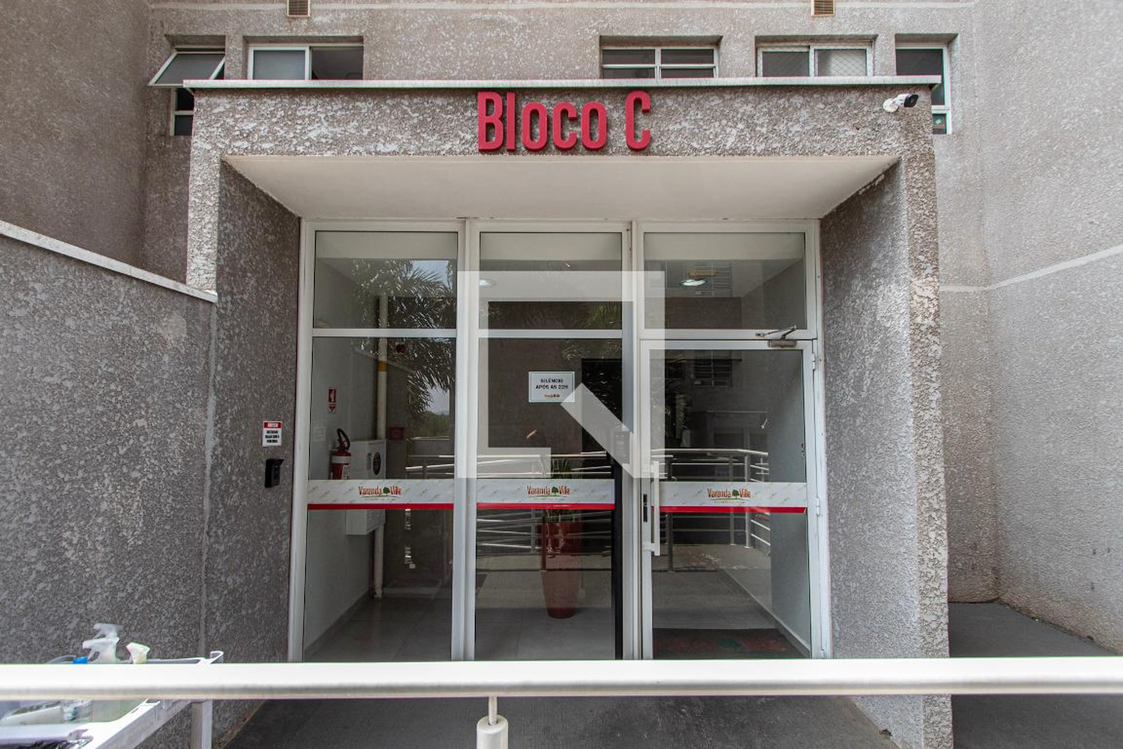 Área comum - Varanda Ville