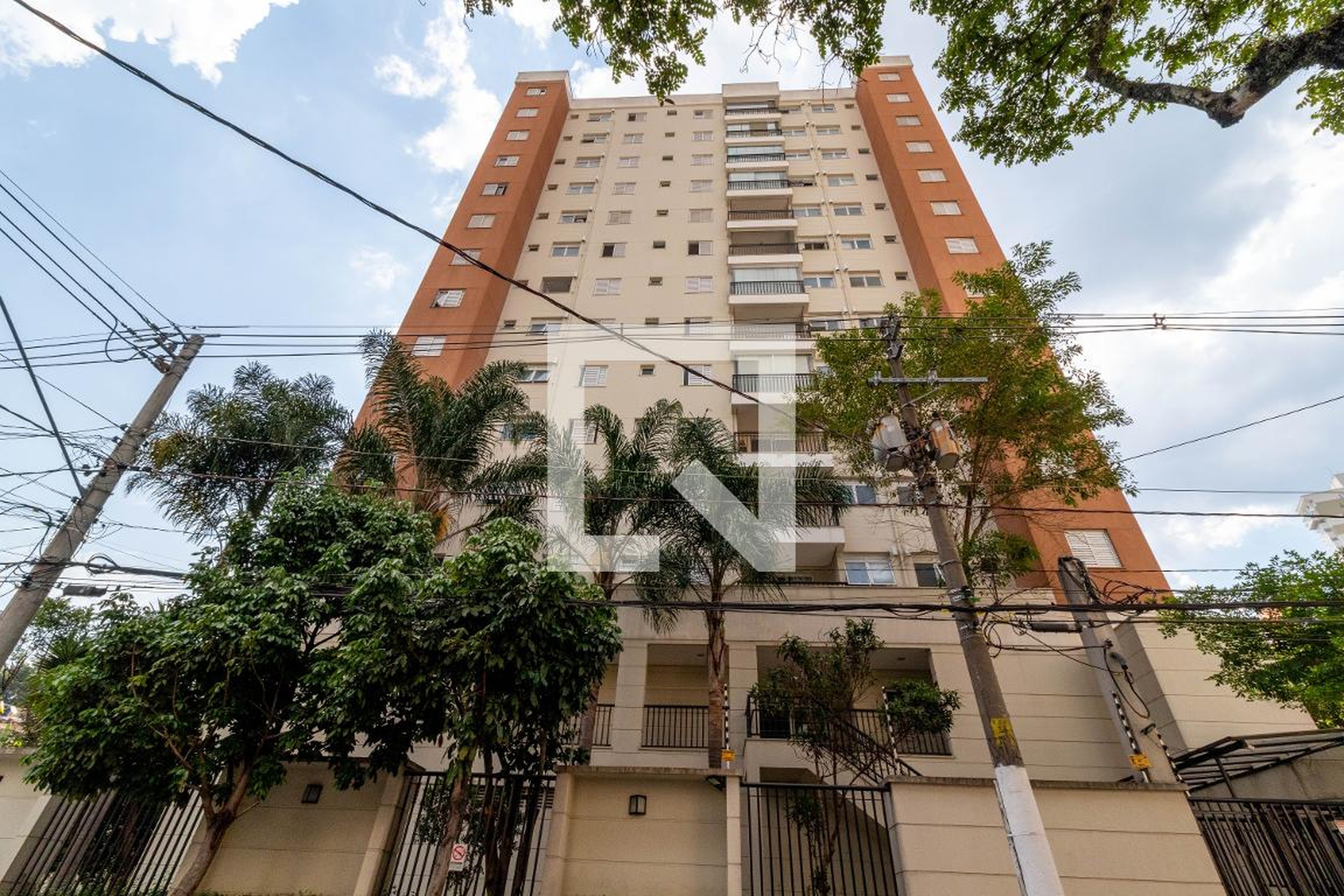 Fachada do Prédio Condomínio Ultramarino Horto Florestal