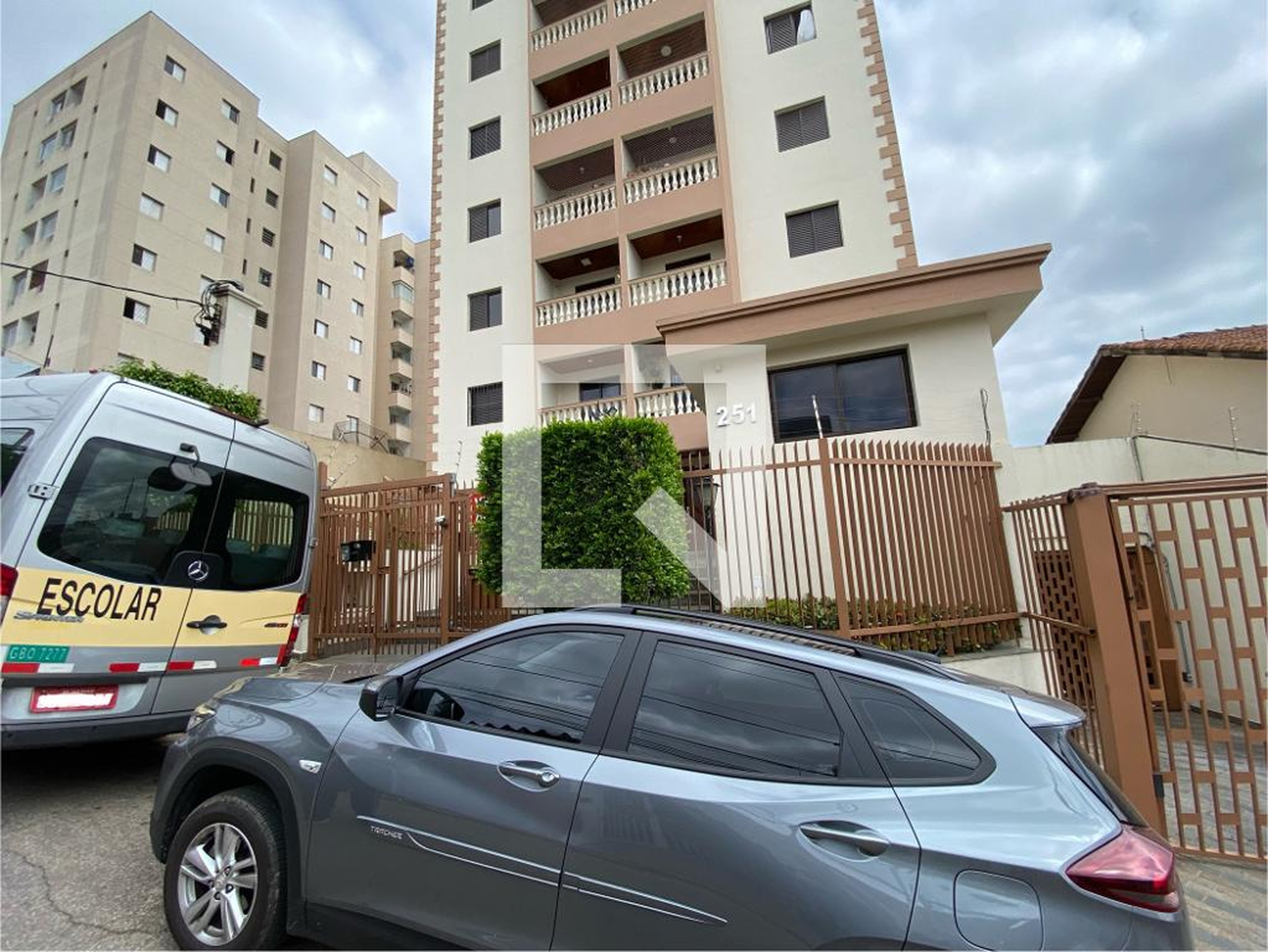 Fachada Condomínio Chapada dos Pássaros