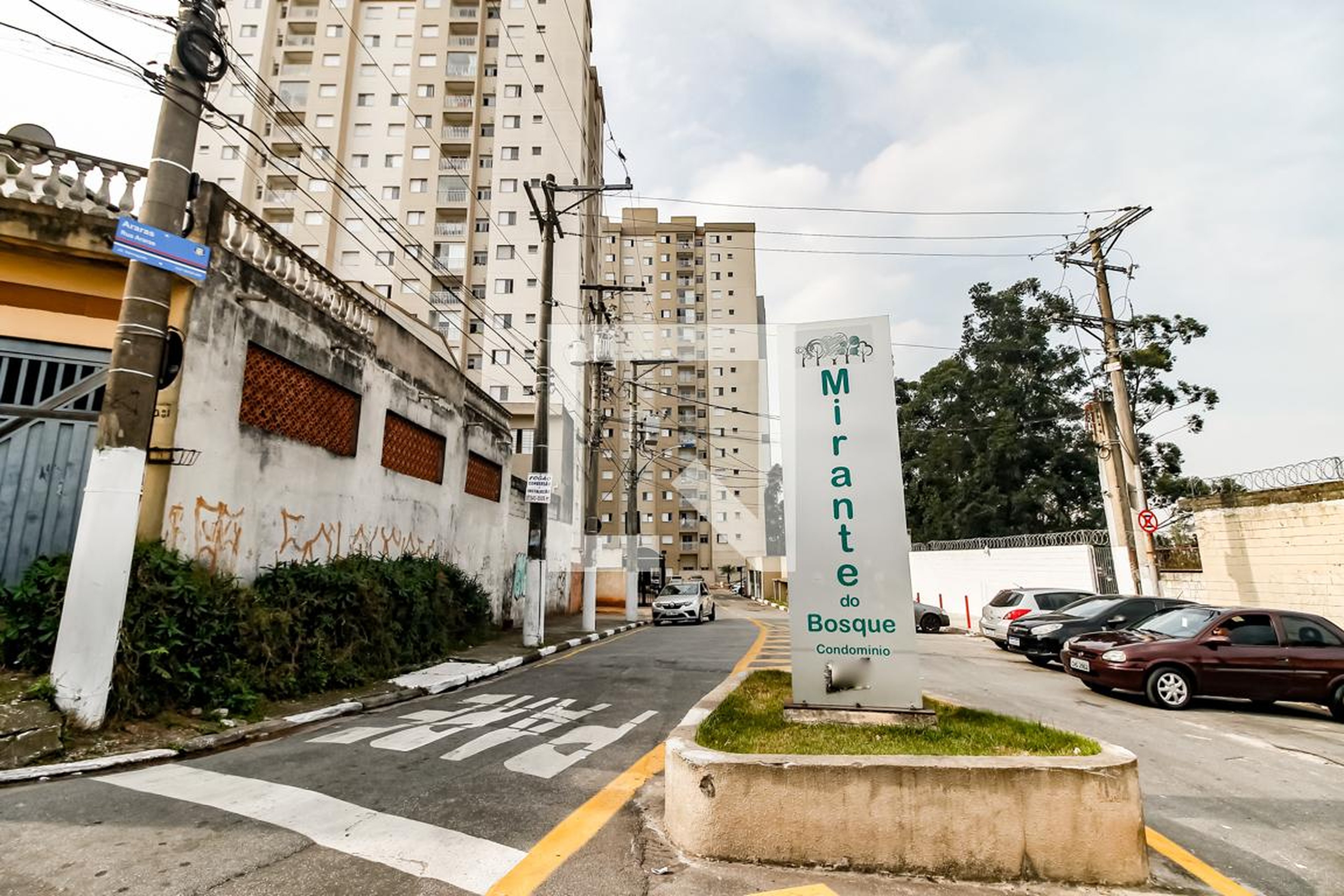 Entrada - Mirante do Bosque