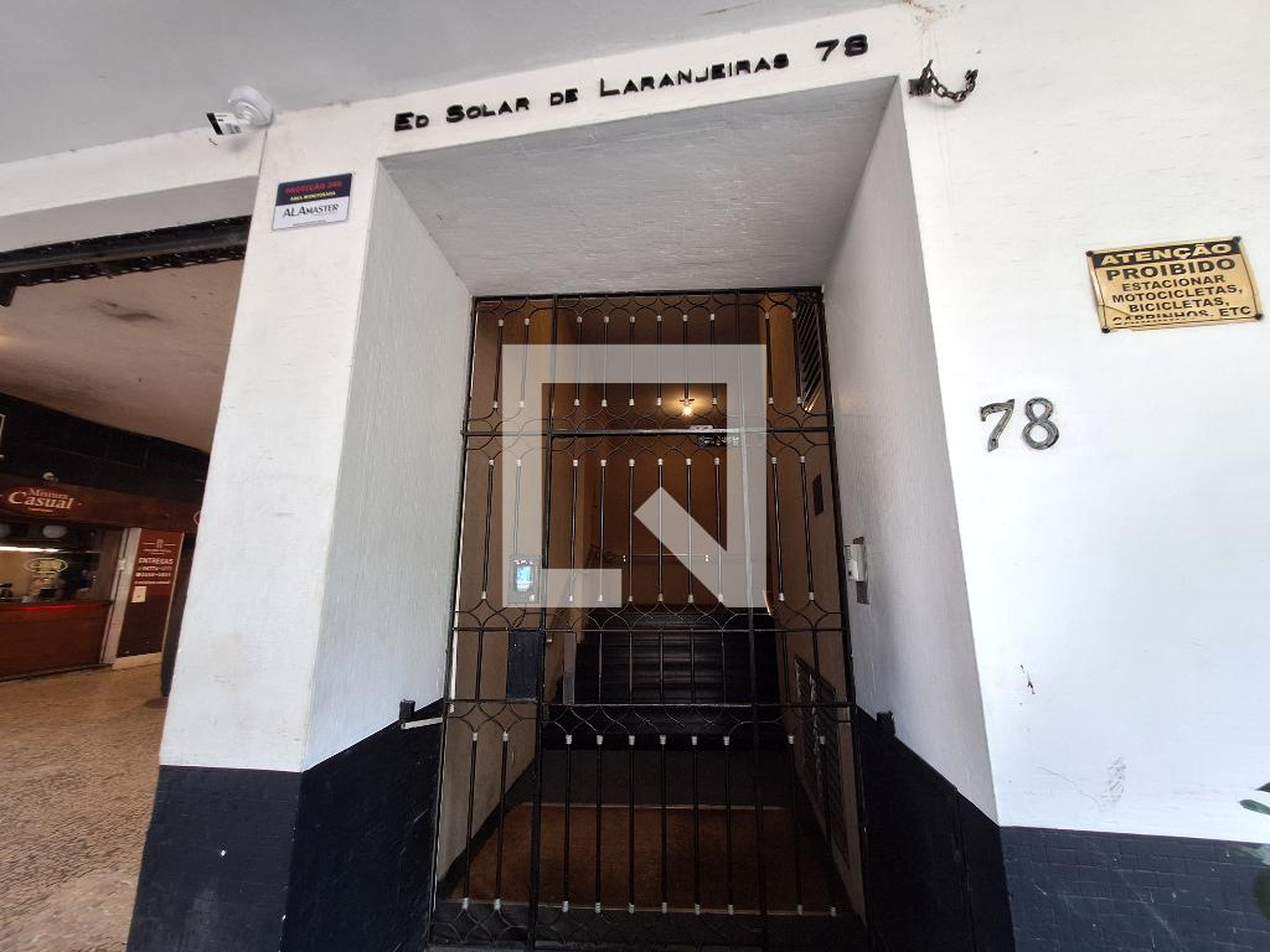 Fachada Condomínio Solar das Laranjeiras