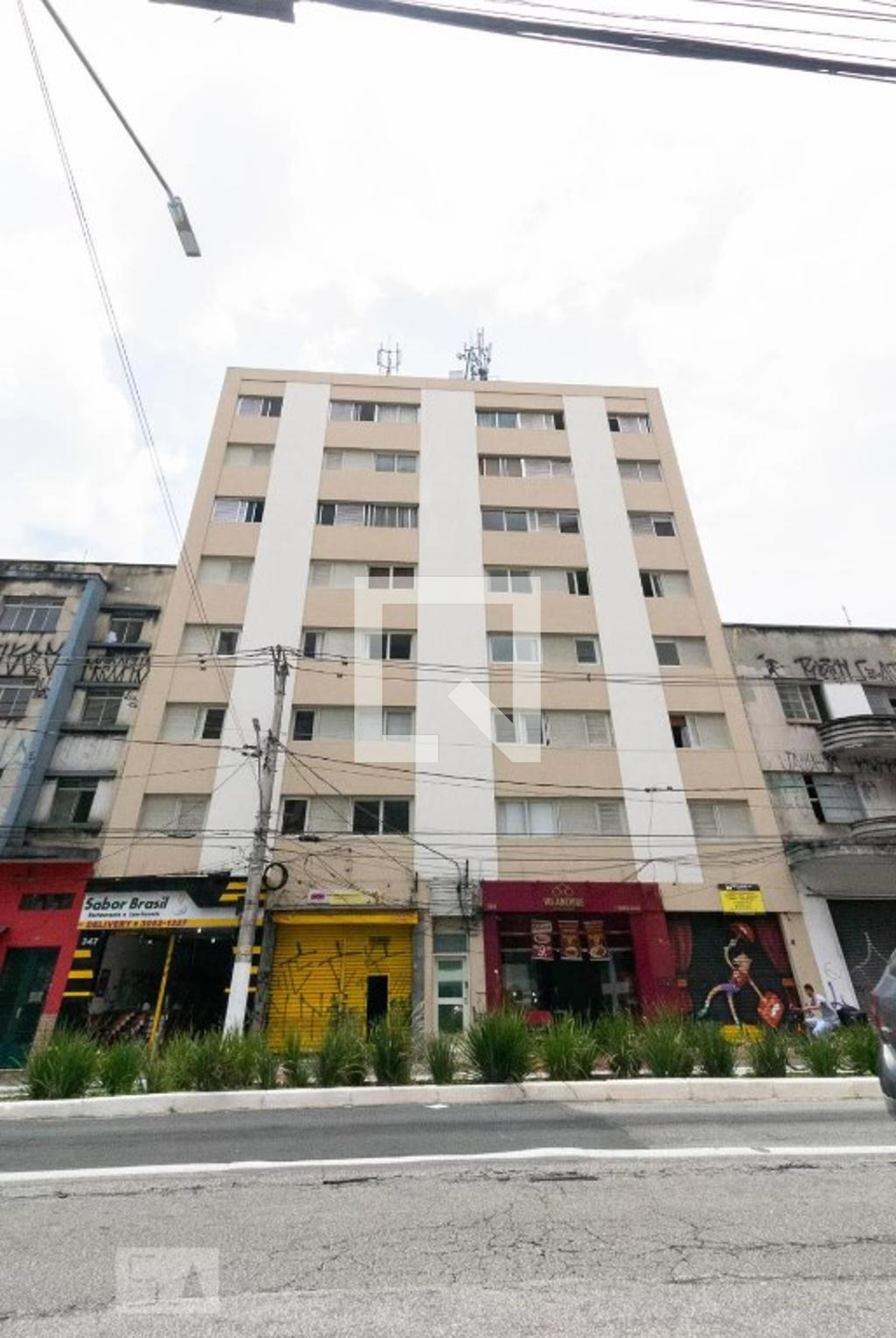 Fachada Condomínio Porto Seguro