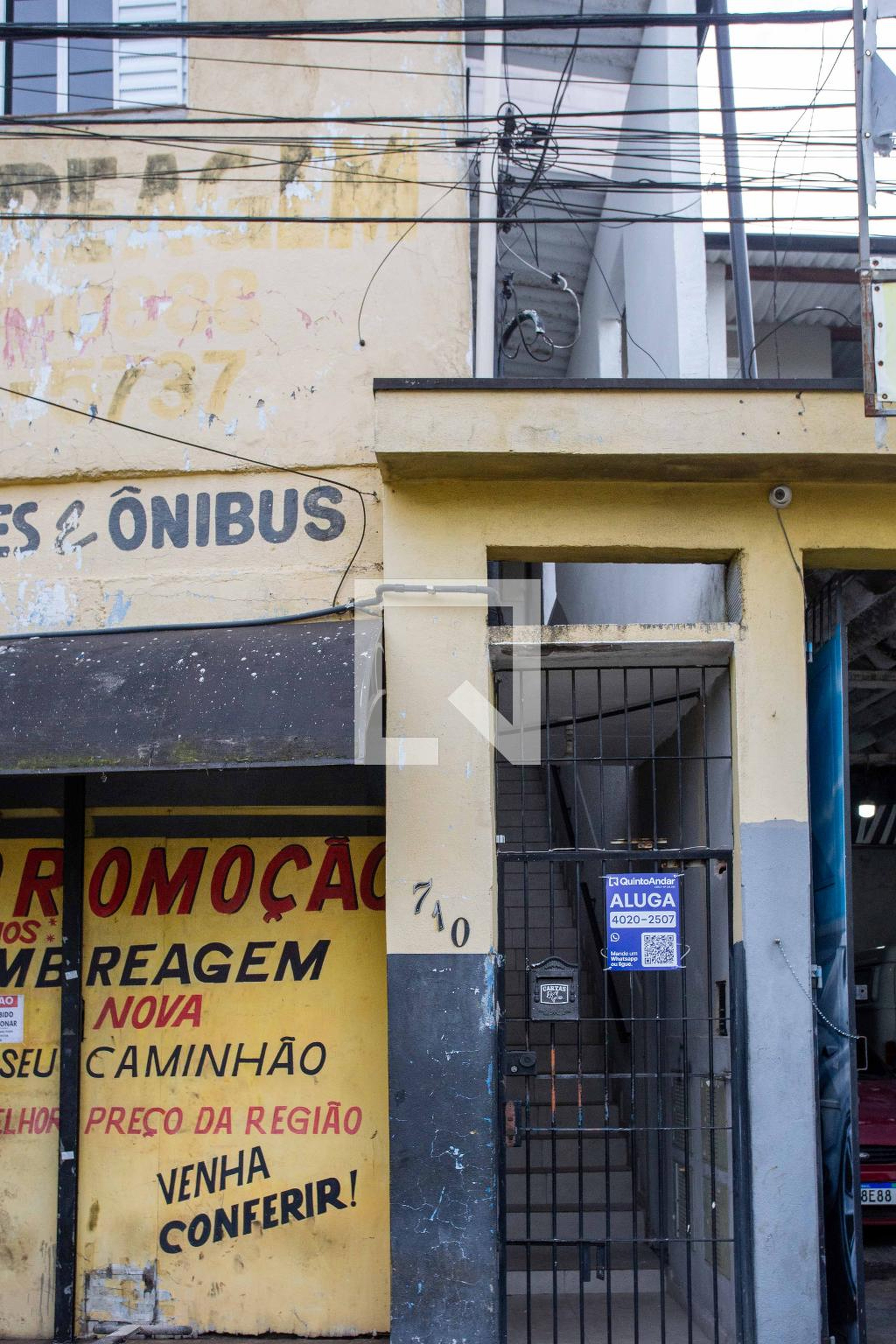 Fachada Condomínio em Avenida Almiro Senna Ramos, 710