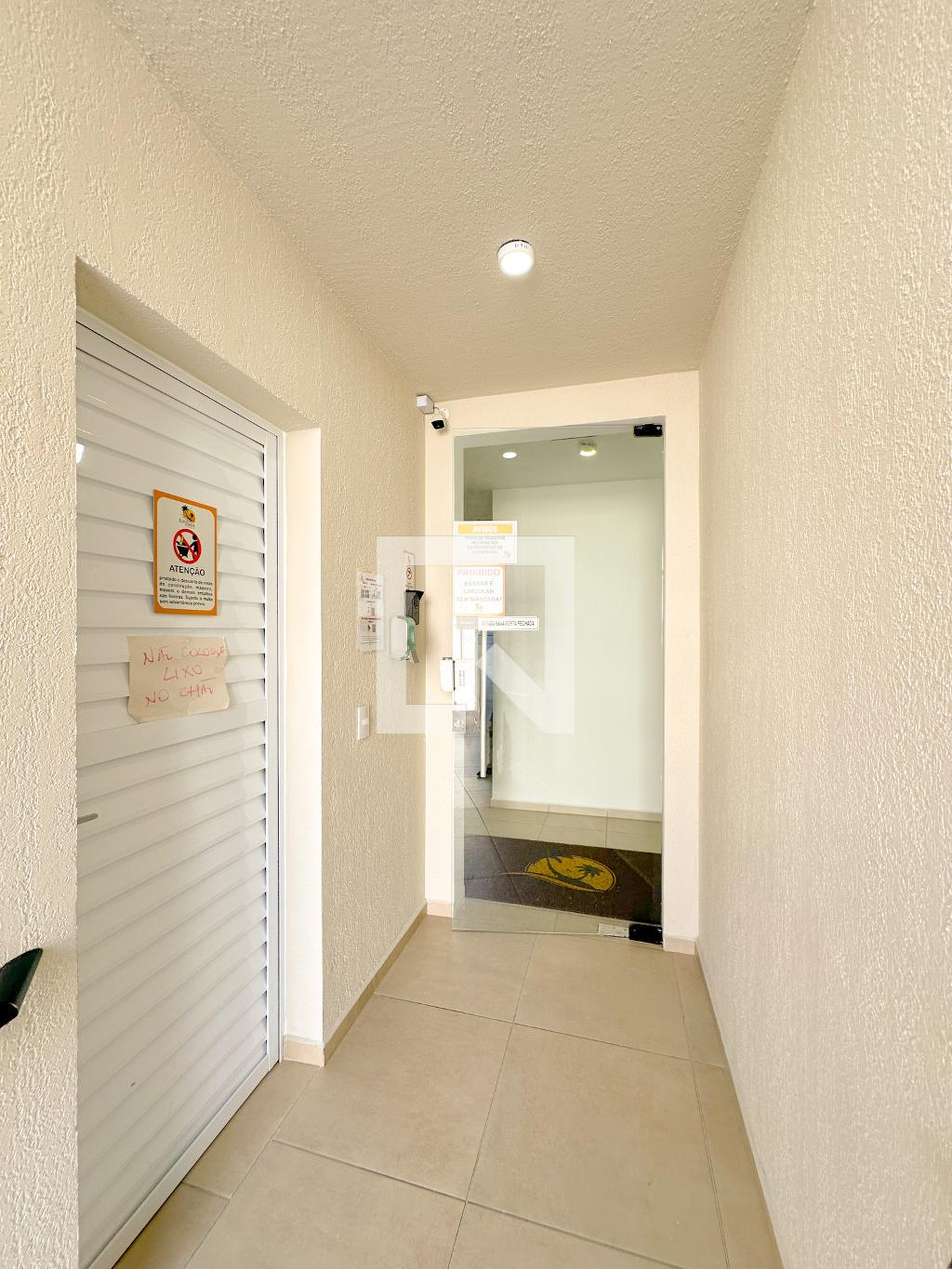 Hall de entrada - Ilha do Sol