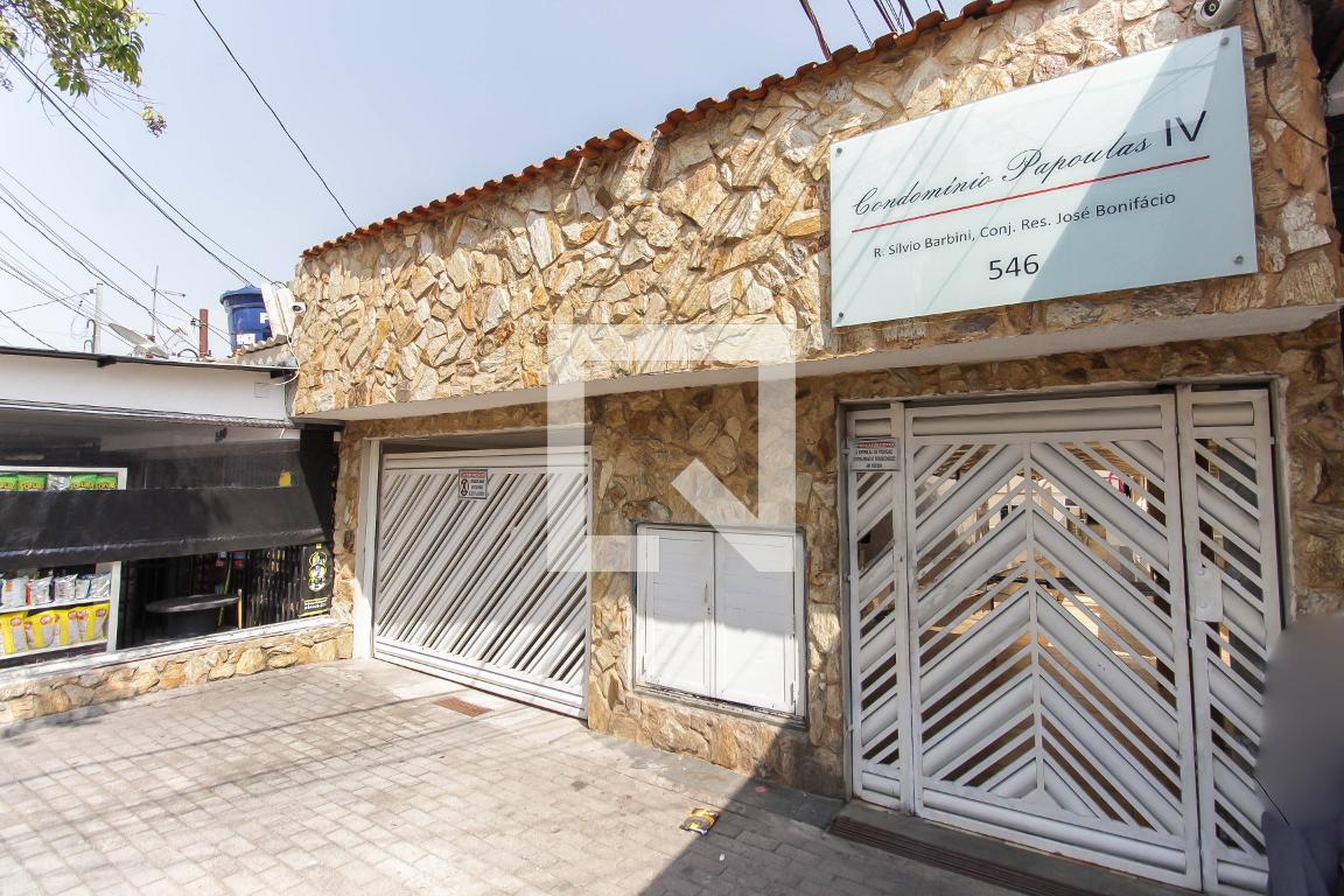 Fachada do Prédio Edifício Papoulas IV