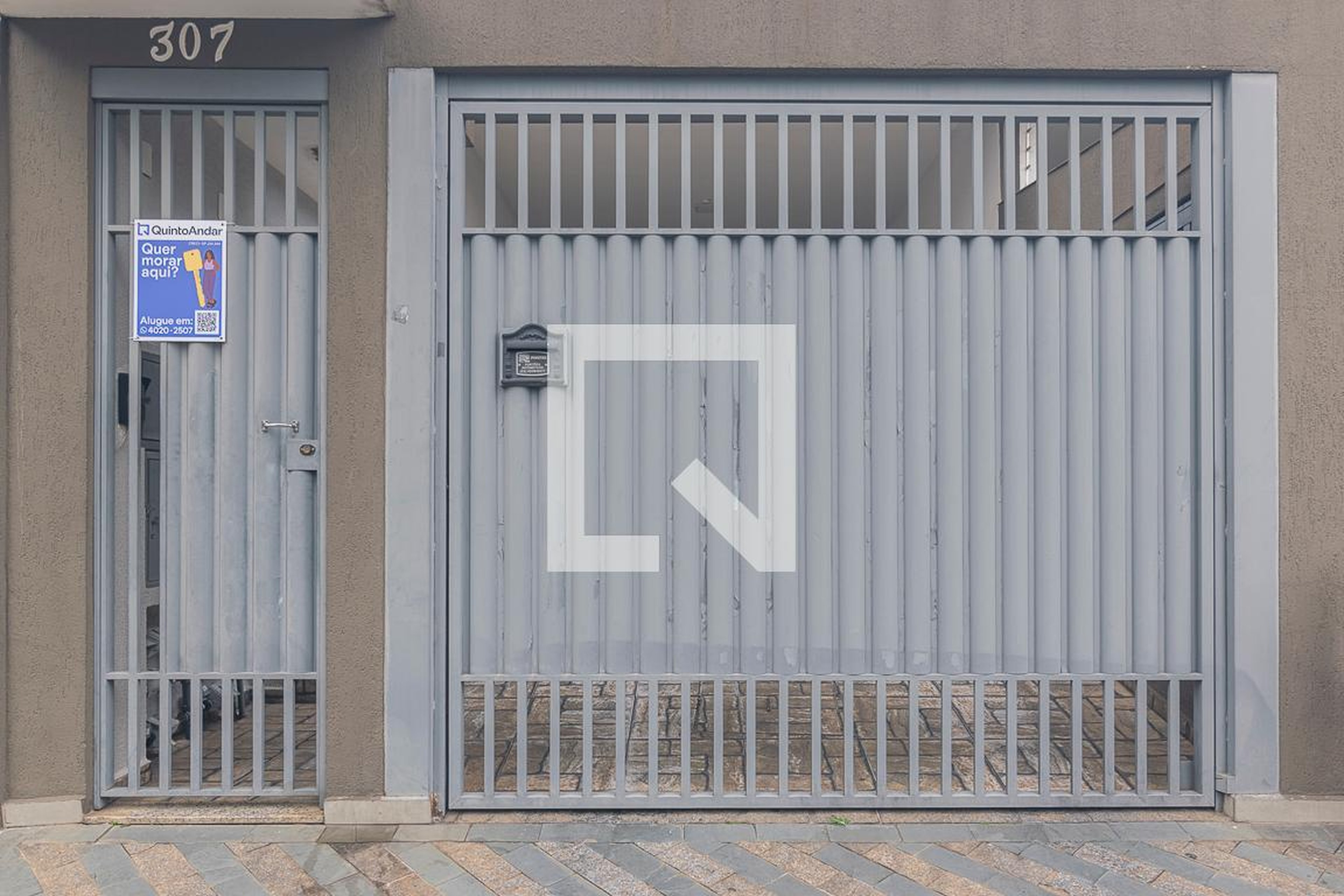 Fachada Condomínio em Rua Vitória Régia, 307