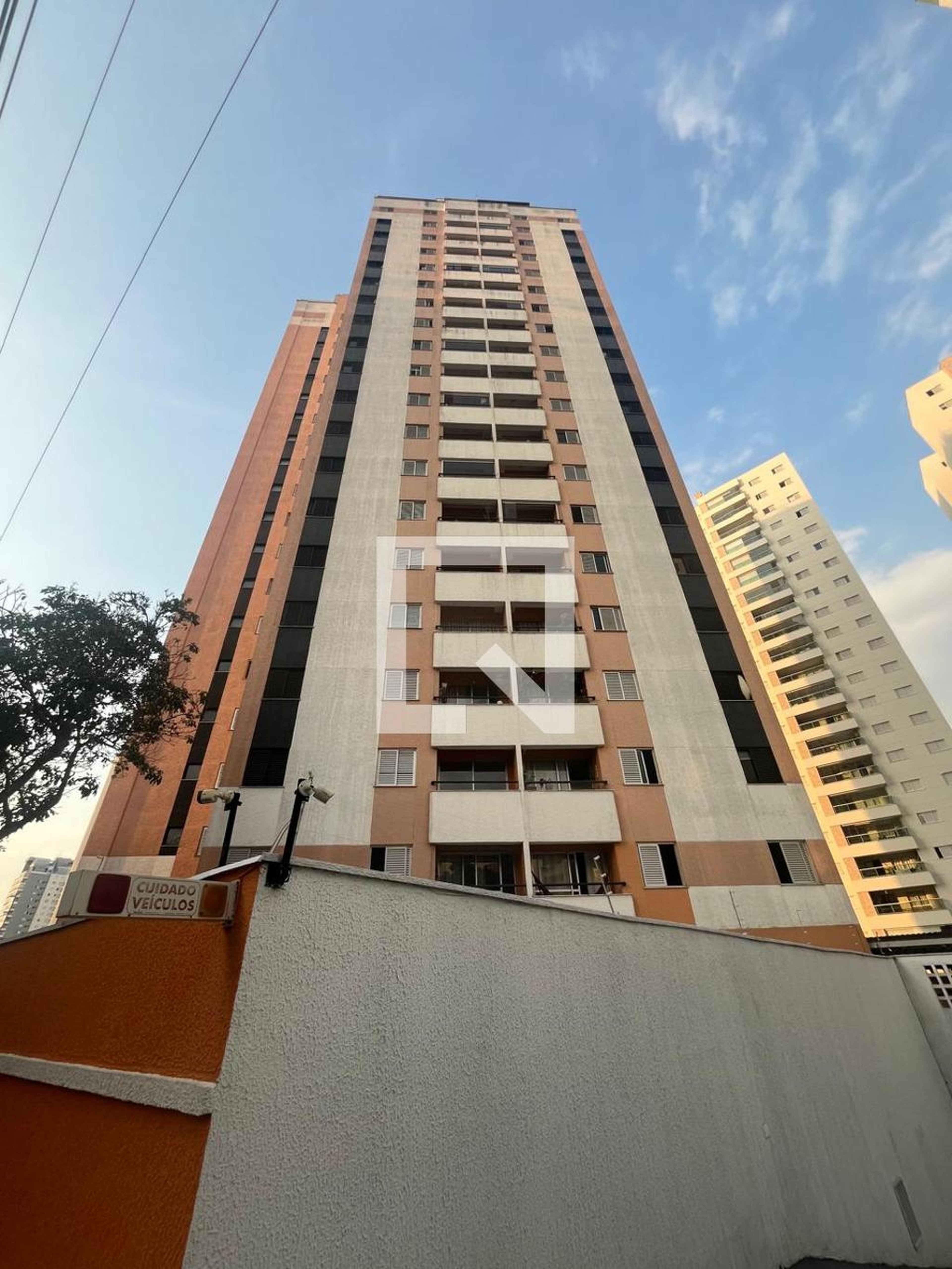 Fachada Condomínio Vale do Luar