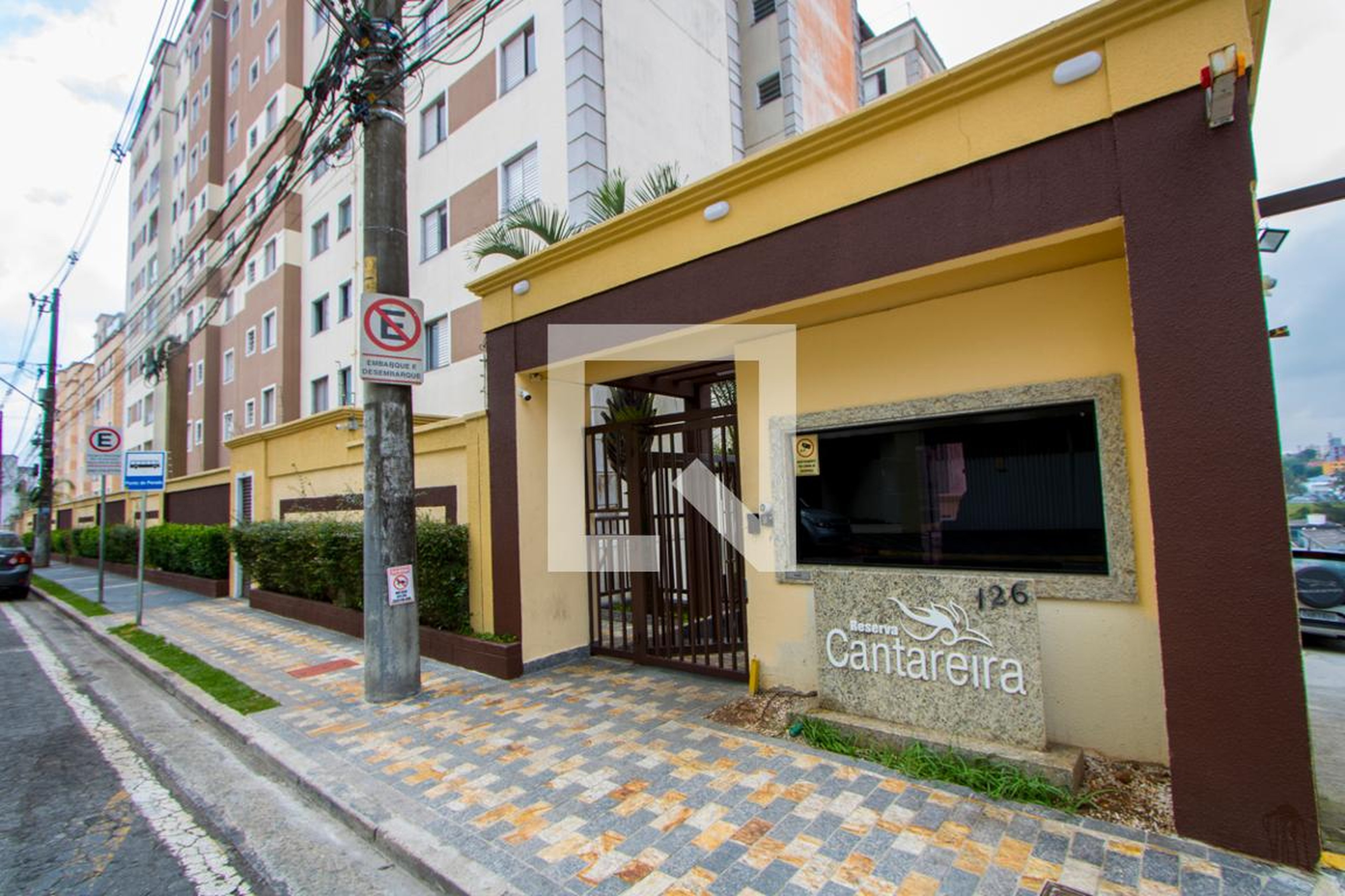 Fachada do condominio Condomínio Reserva da Cantareira