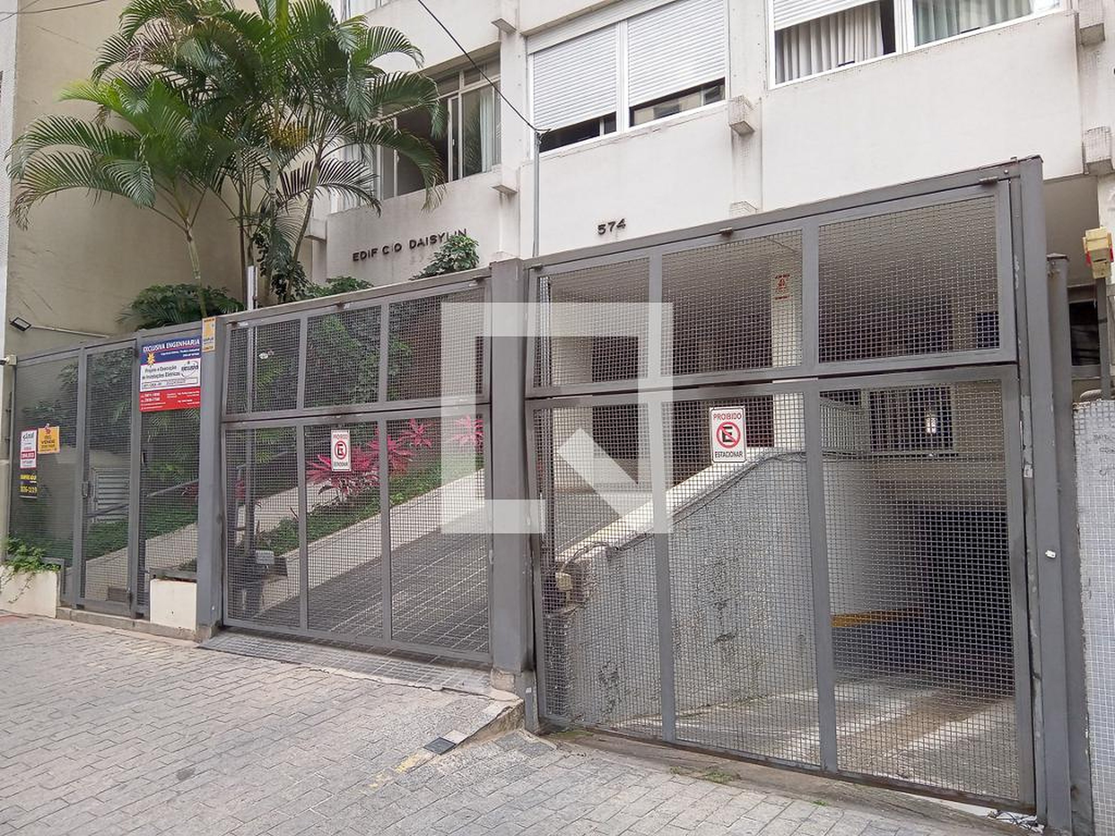 Fachada Condomínio Daisylin