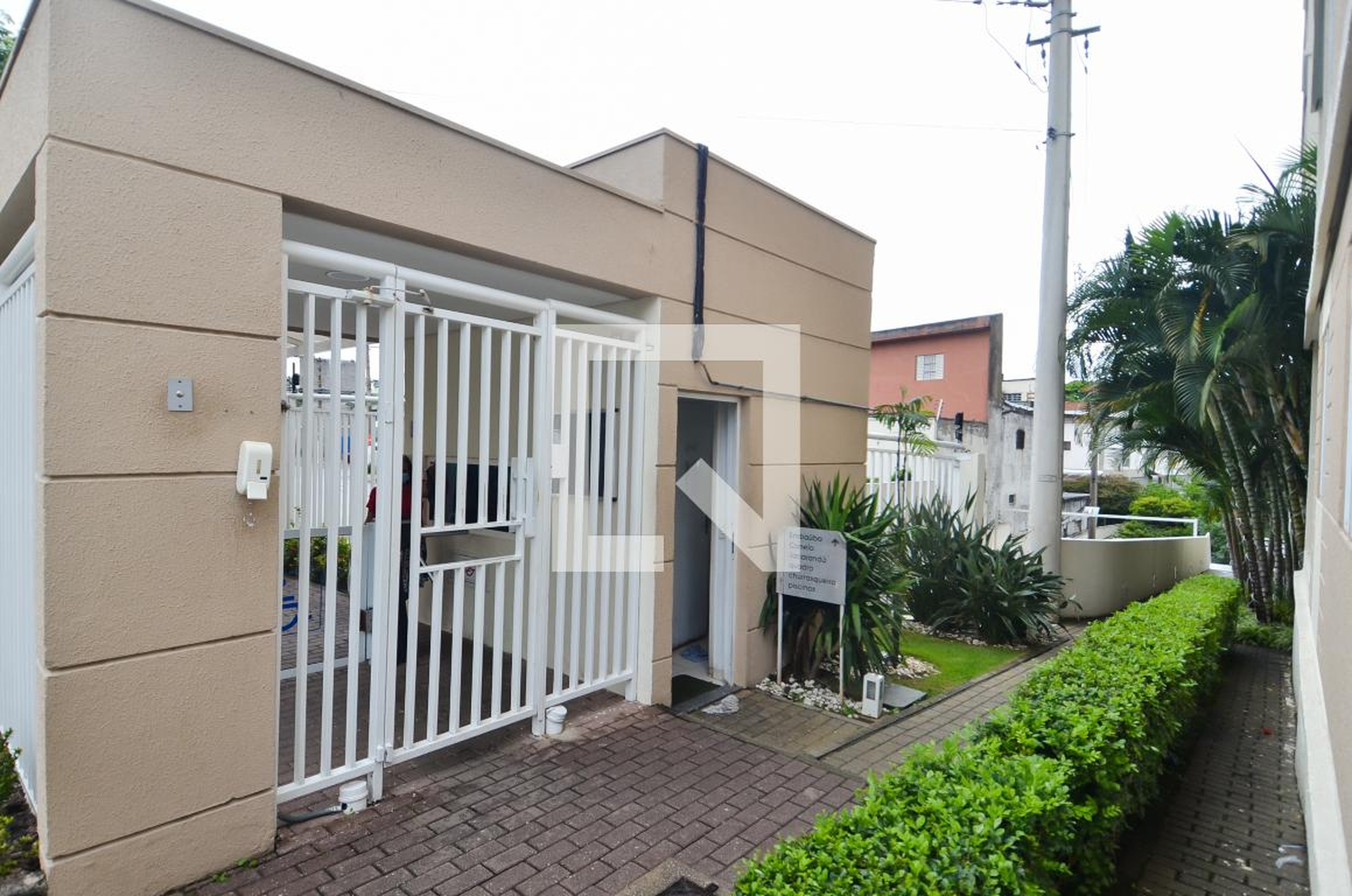 Entrada Social - Shop Club Guarulhos